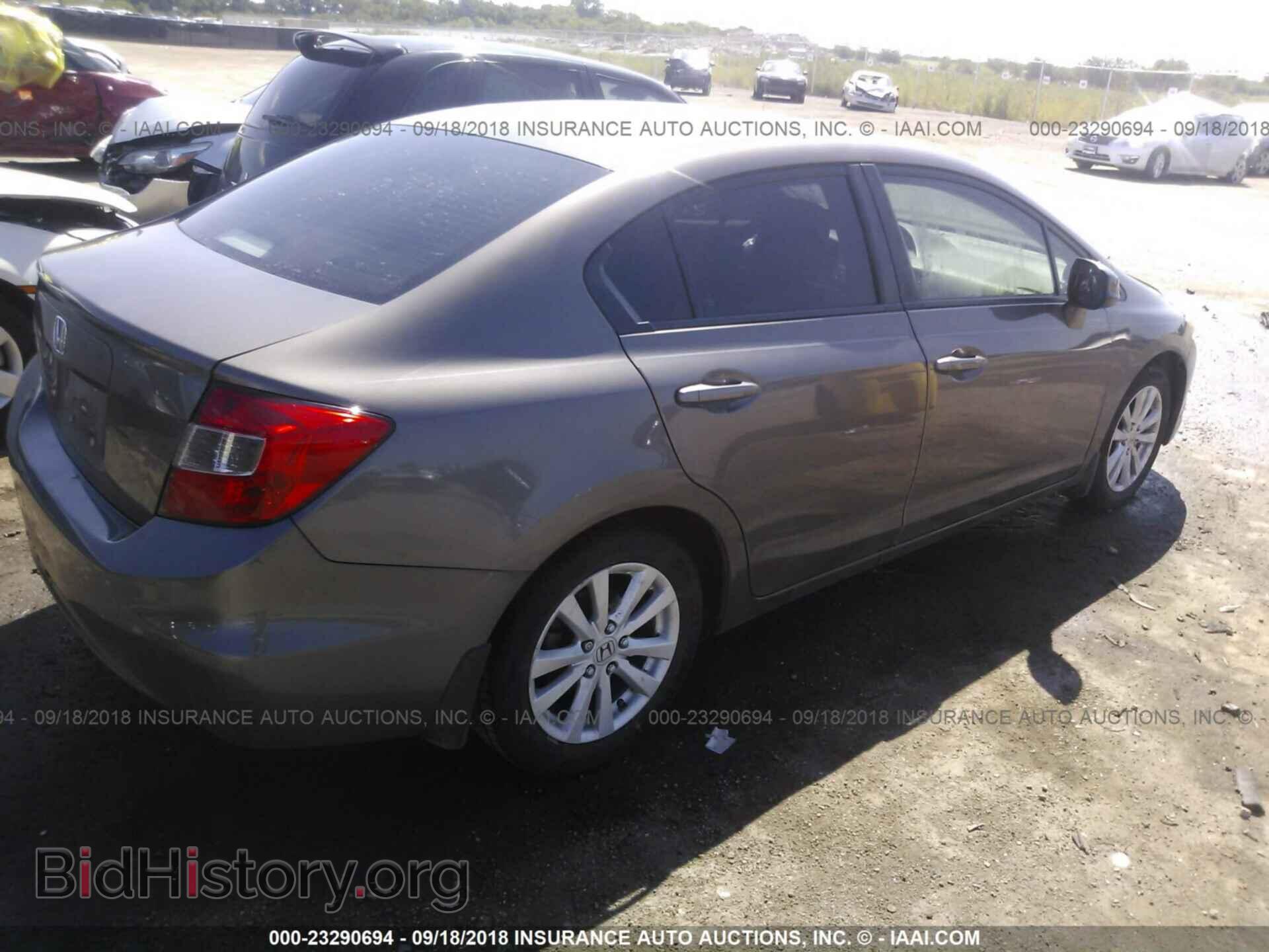 2012 Honda Civic - VIN: 2HGFB2F93CH542894 - Фото 4