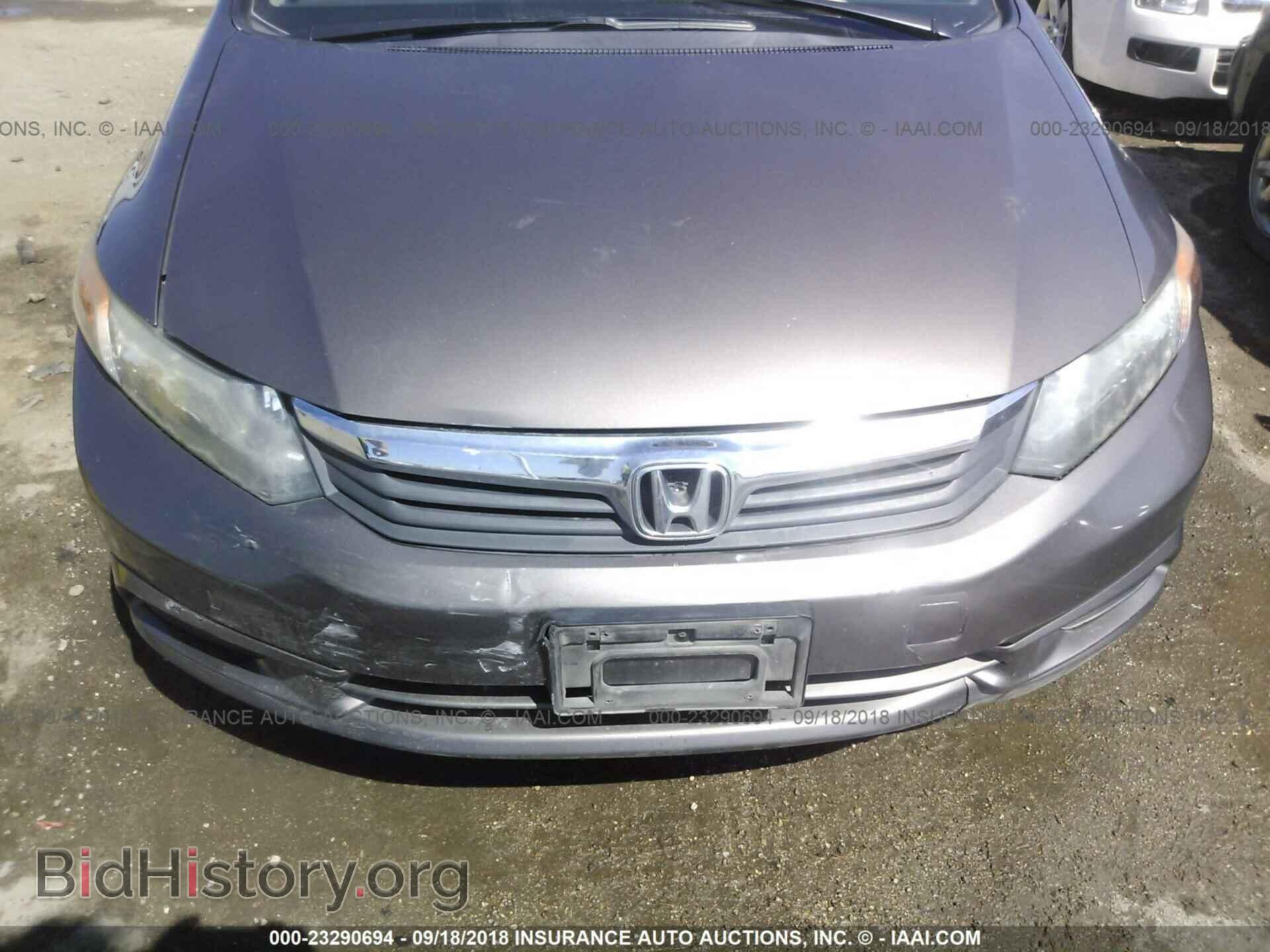 2012 Honda Civic - VIN: 2HGFB2F93CH542894 - Фото 6