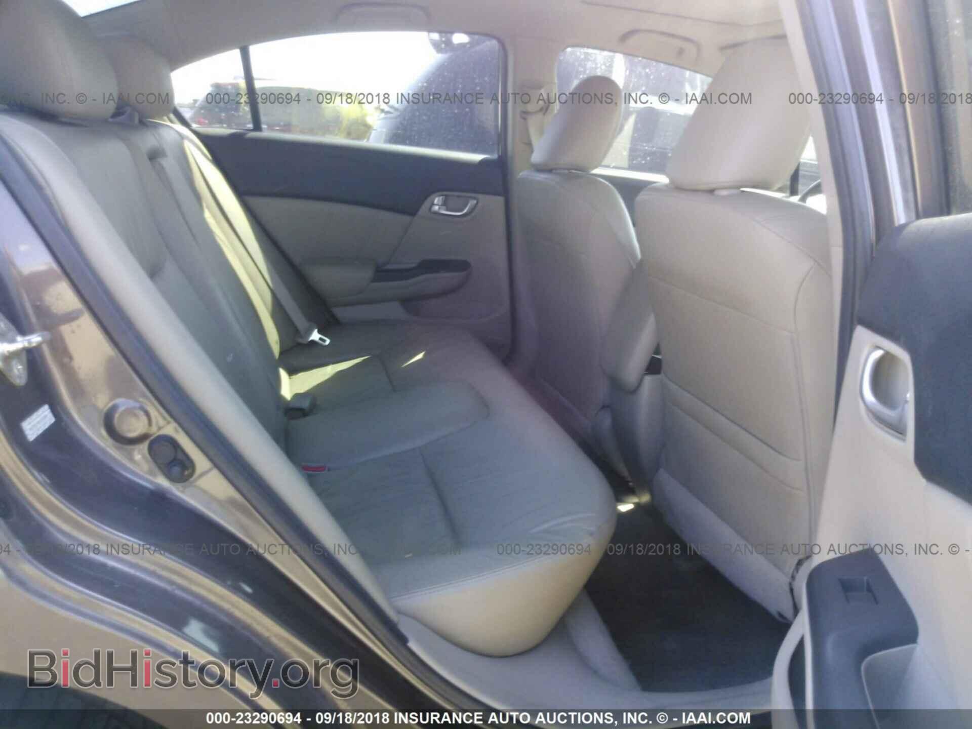 2012 Honda Civic - VIN: 2HGFB2F93CH542894 - Фото 8