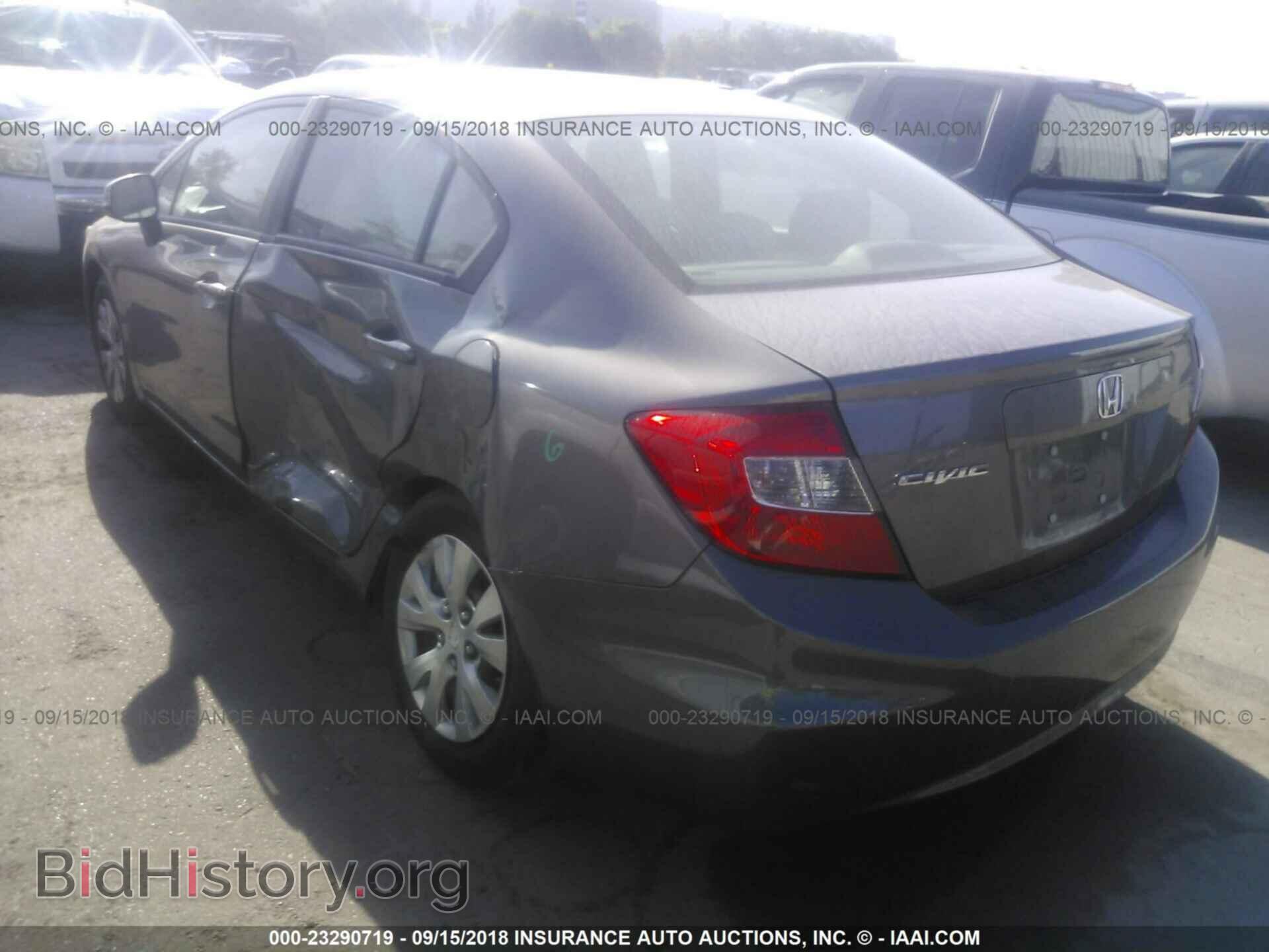 2012 Honda Civic - VIN: 19XFB2F52CE362782 - Photo 3