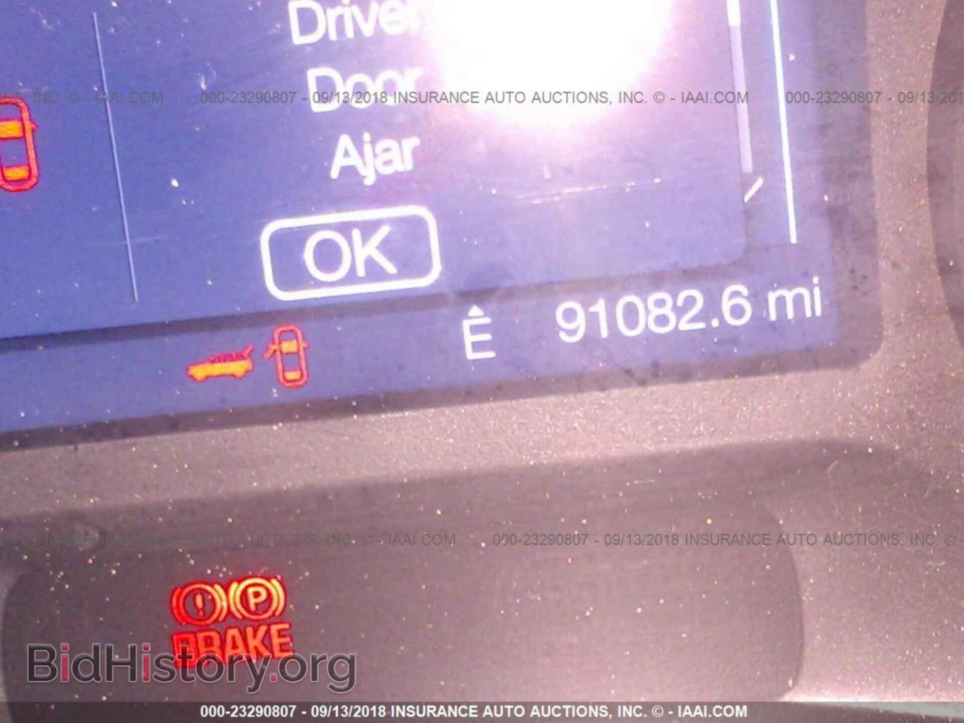 2014 Ford Edge - VIN: 2FMDK4GC9EBB73231 - Фото 7