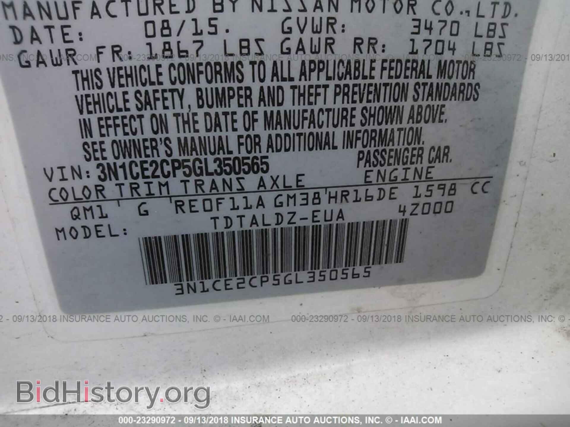2016 Nissan Versa note - VIN: 3N1CE2CP5GL350565 - Photo 9