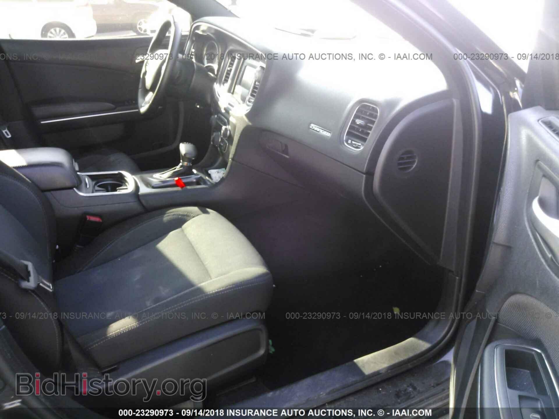 2015 Dodge Charger - VIN: 2C3CDXBG5FH799142 - Фото 5