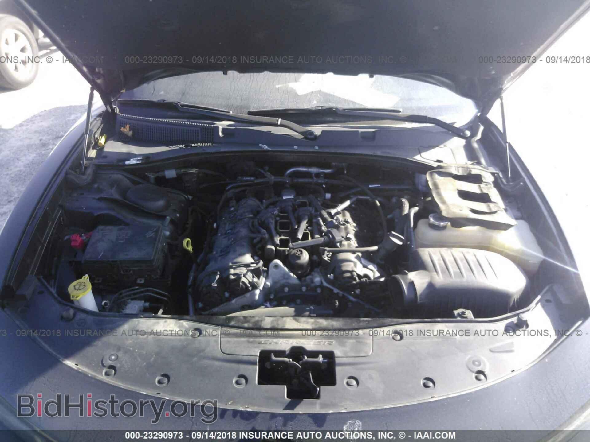 2015 Dodge Charger - VIN: 2C3CDXBG5FH799142 - Фото 10