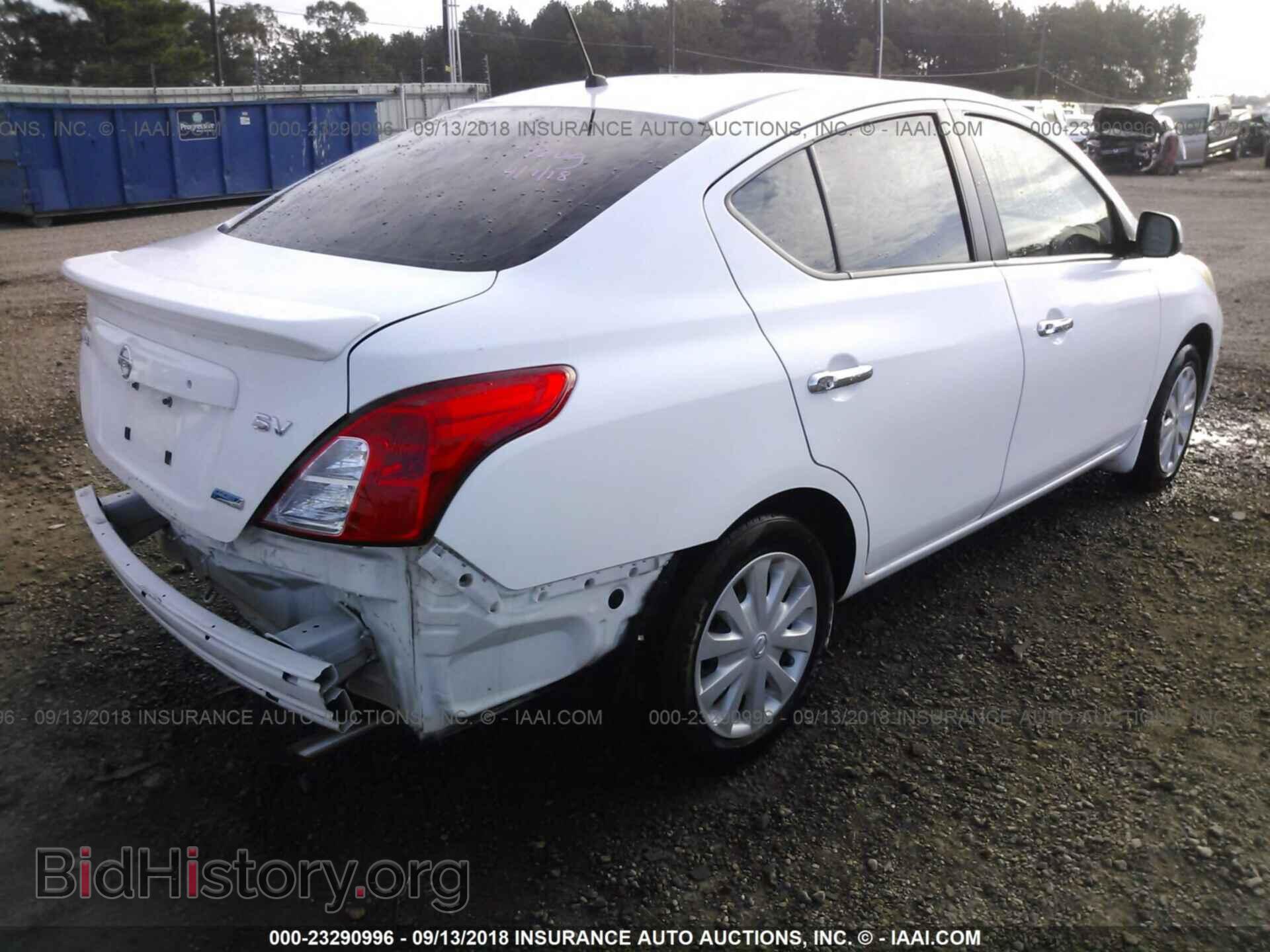 2012 Nissan Versa - VIN: 3N1CN7AP1CL862737 - Фото 4