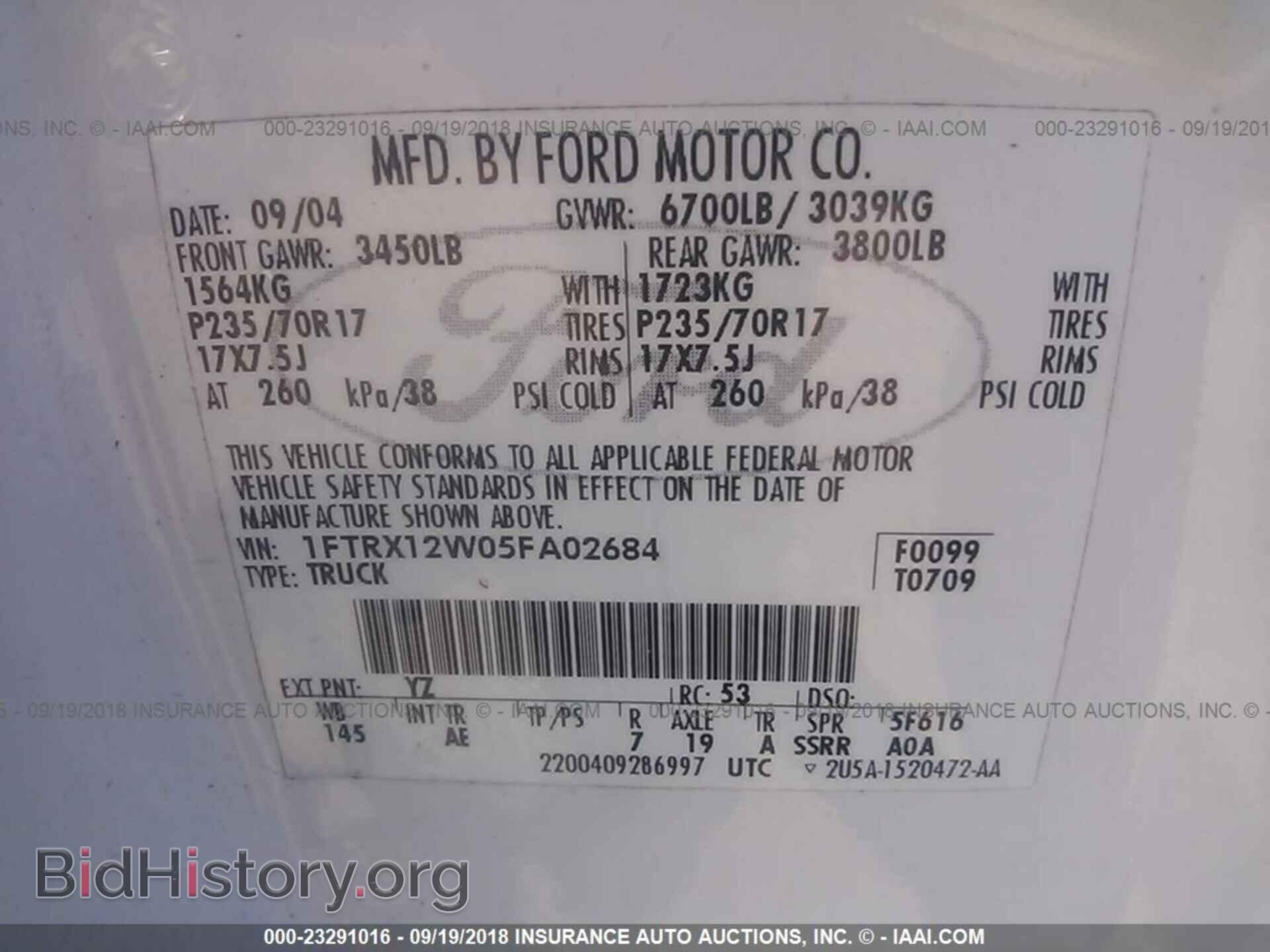2005 FORD F150 - VIN: 1FTRX12W05FA02684 - Фото 9
