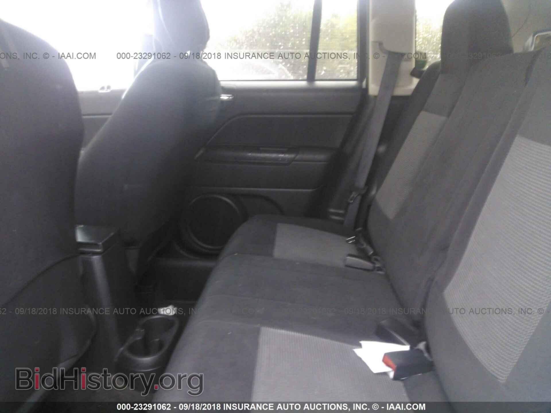 2017 JEEP COMPASS - VIN: 1C4NJDBB1HD105708 - Photo 8