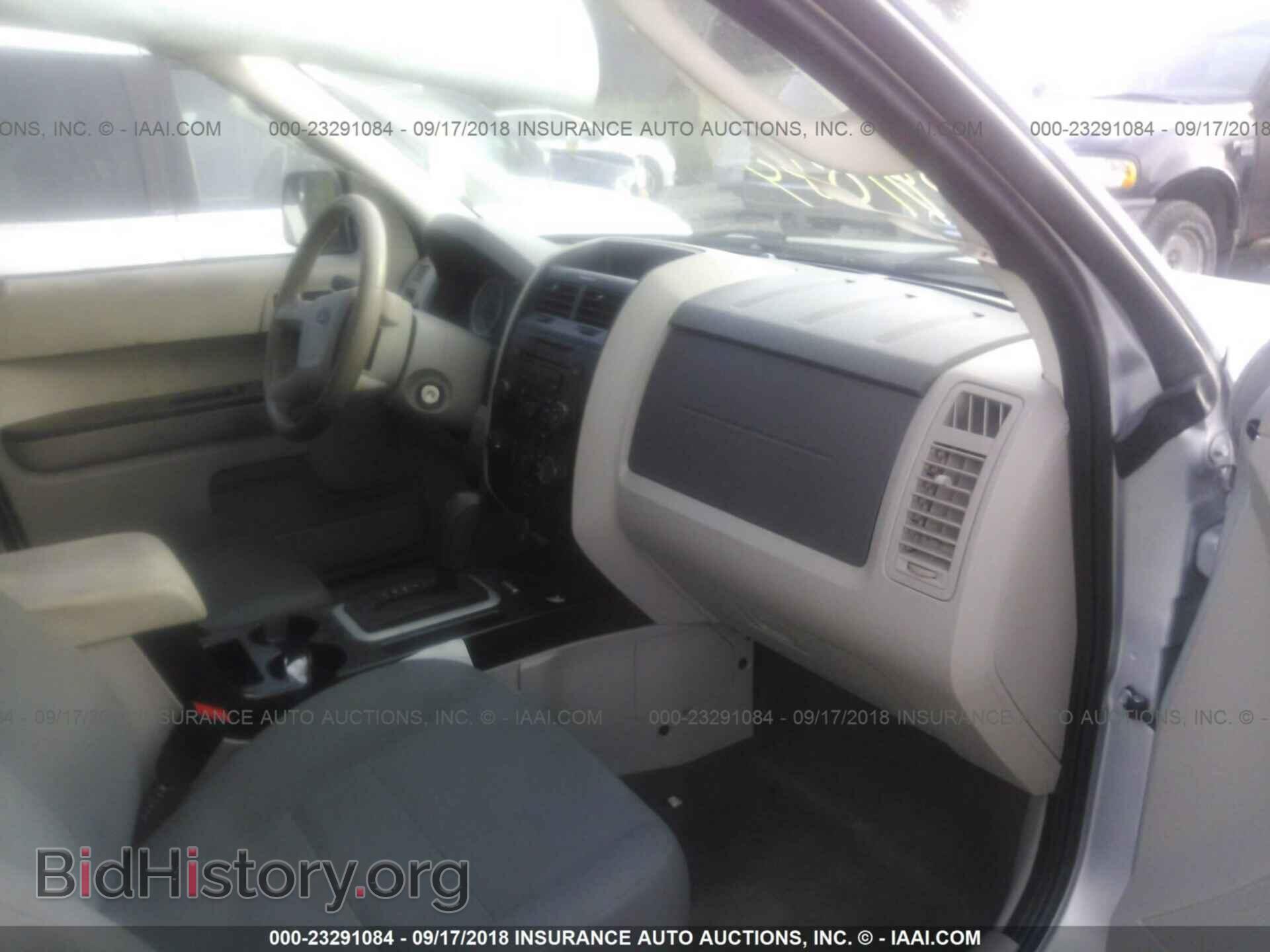 2012 Ford Escape - VIN: 1FMCU9C79CKA59695 - Photo 5