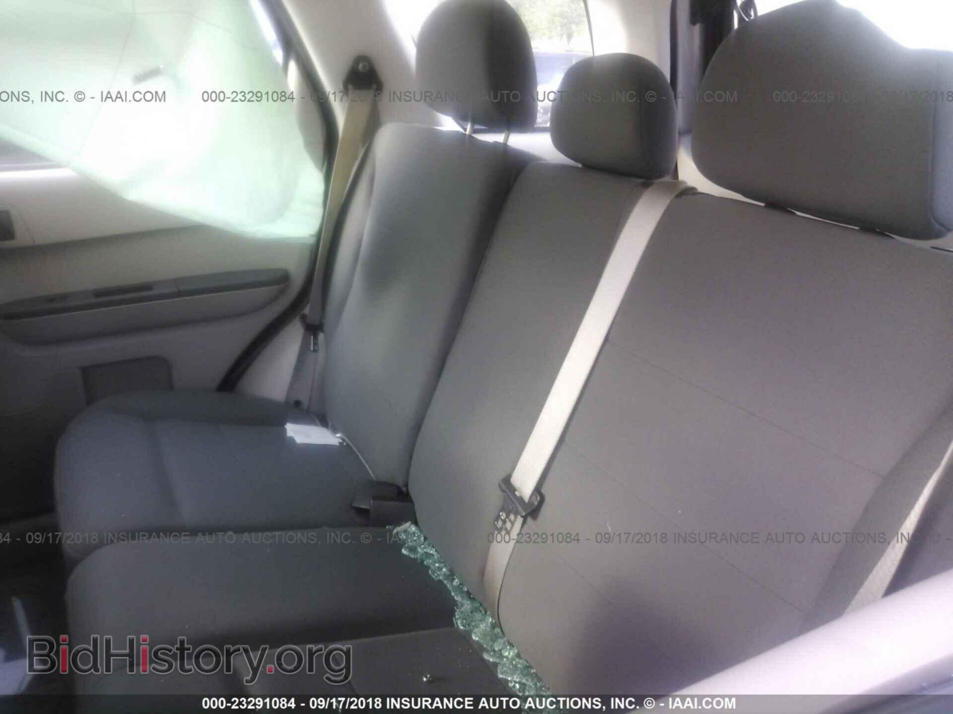 2012 Ford Escape - VIN: 1FMCU9C79CKA59695 - Photo 8