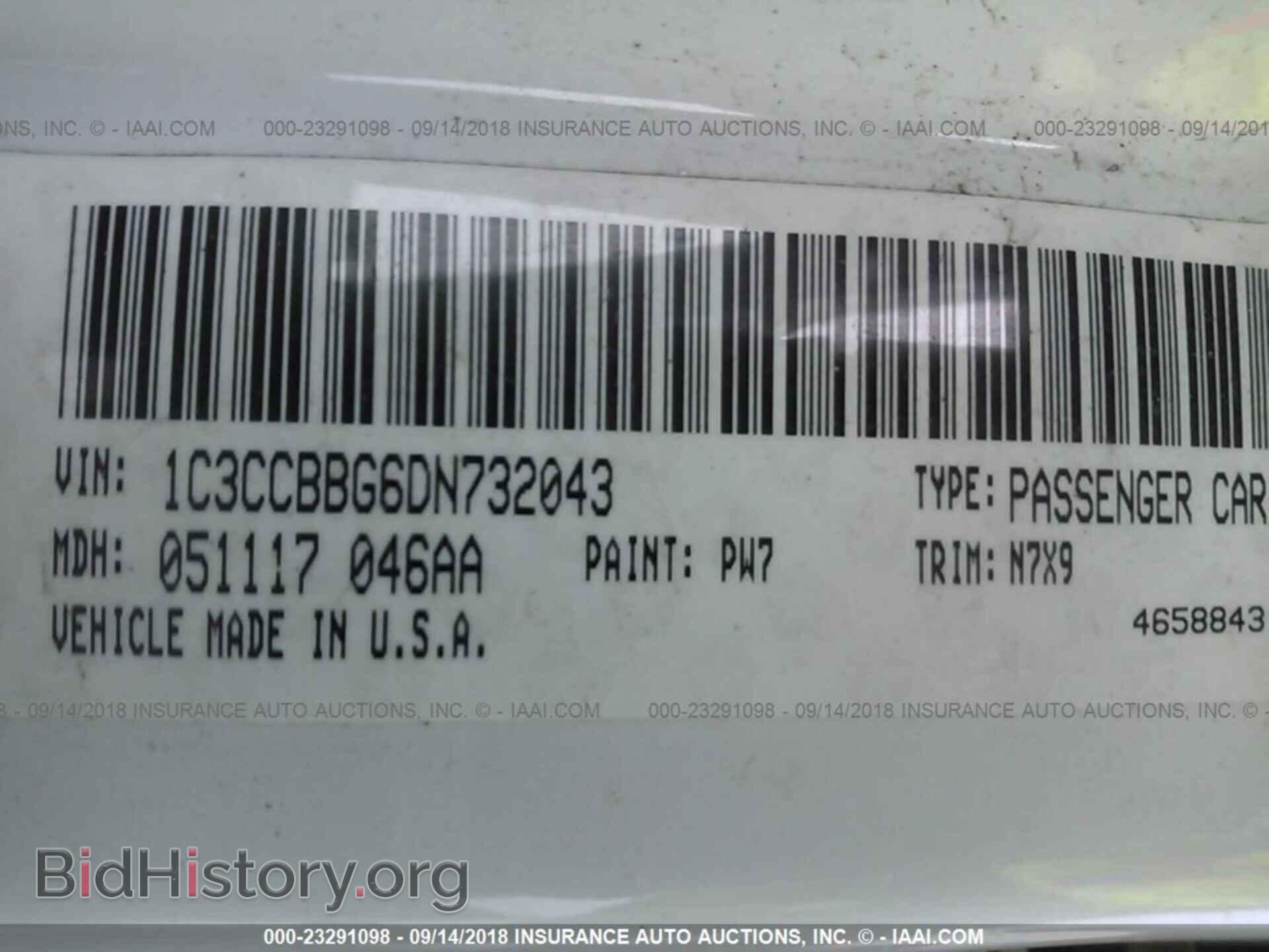 2013 Chrysler 200 - VIN: 1C3CCBBG6DN732043 - Photo 9