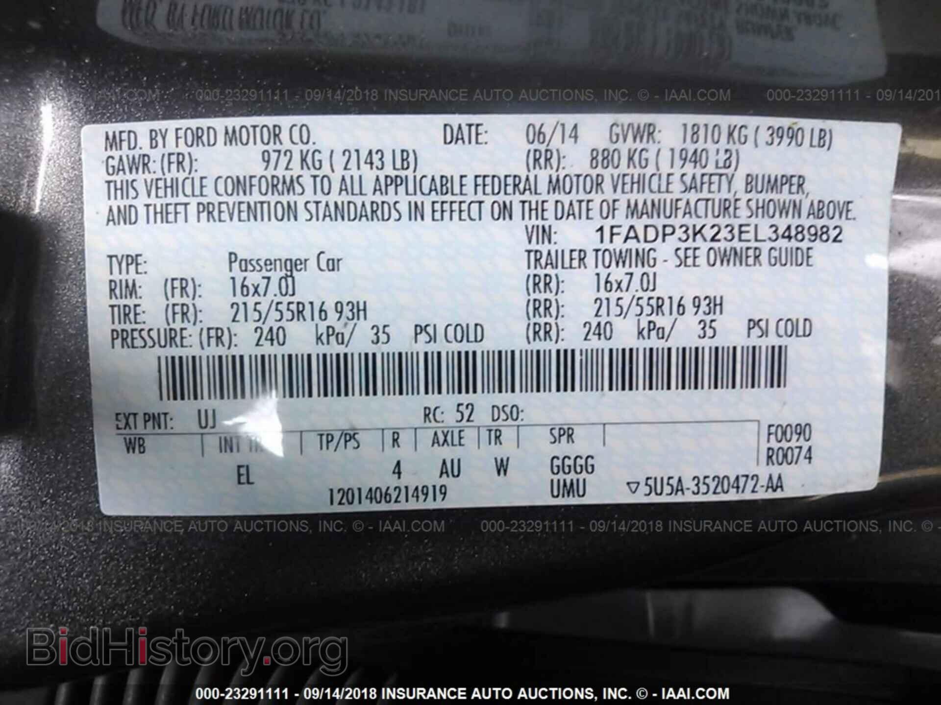 2014 Ford Focus - VIN: 1FADP3K23EL348982 - Фото 9