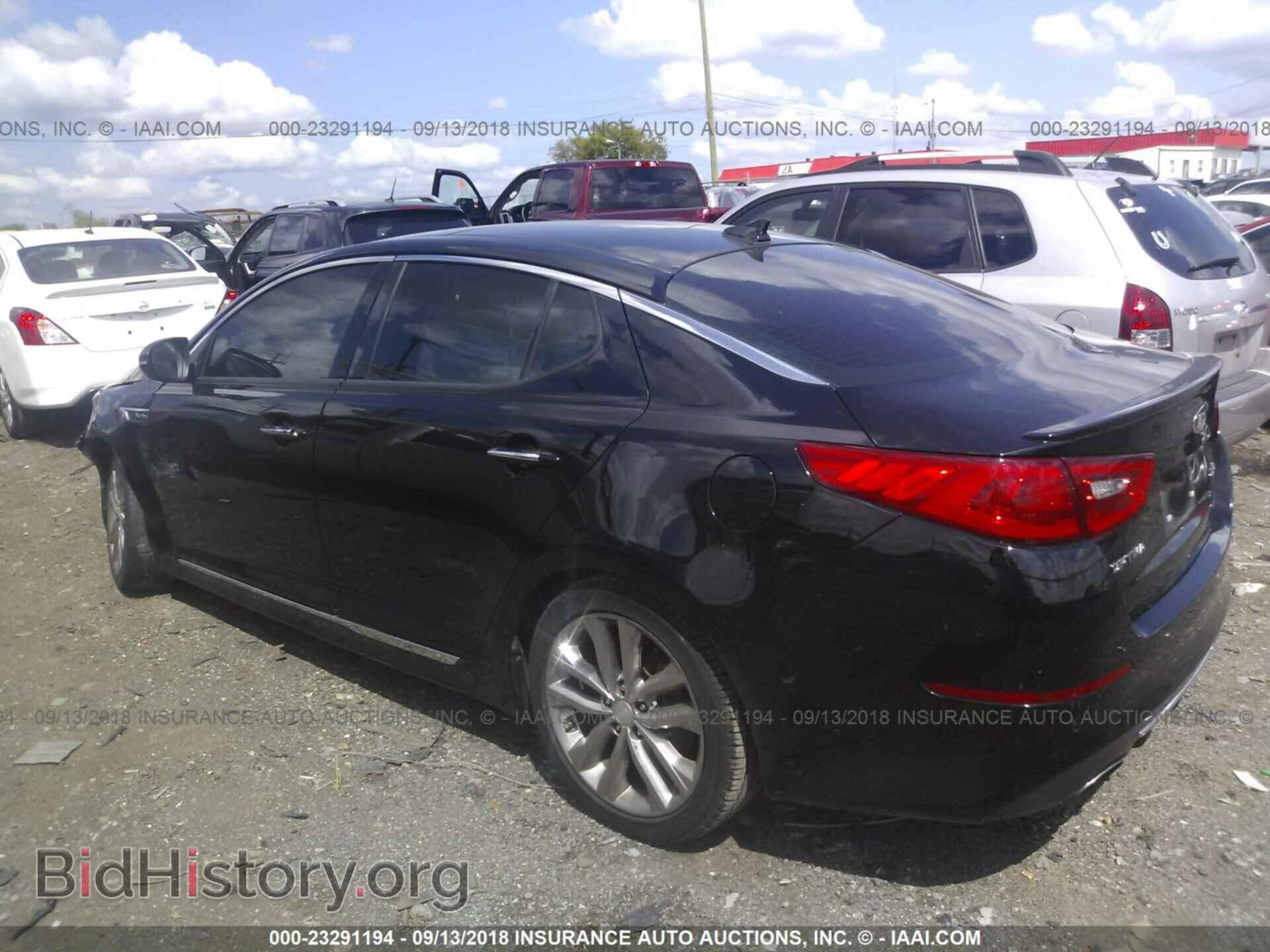 2015 Kia Optima - VIN: 5XXGR4A67FG455546 - Photo 3