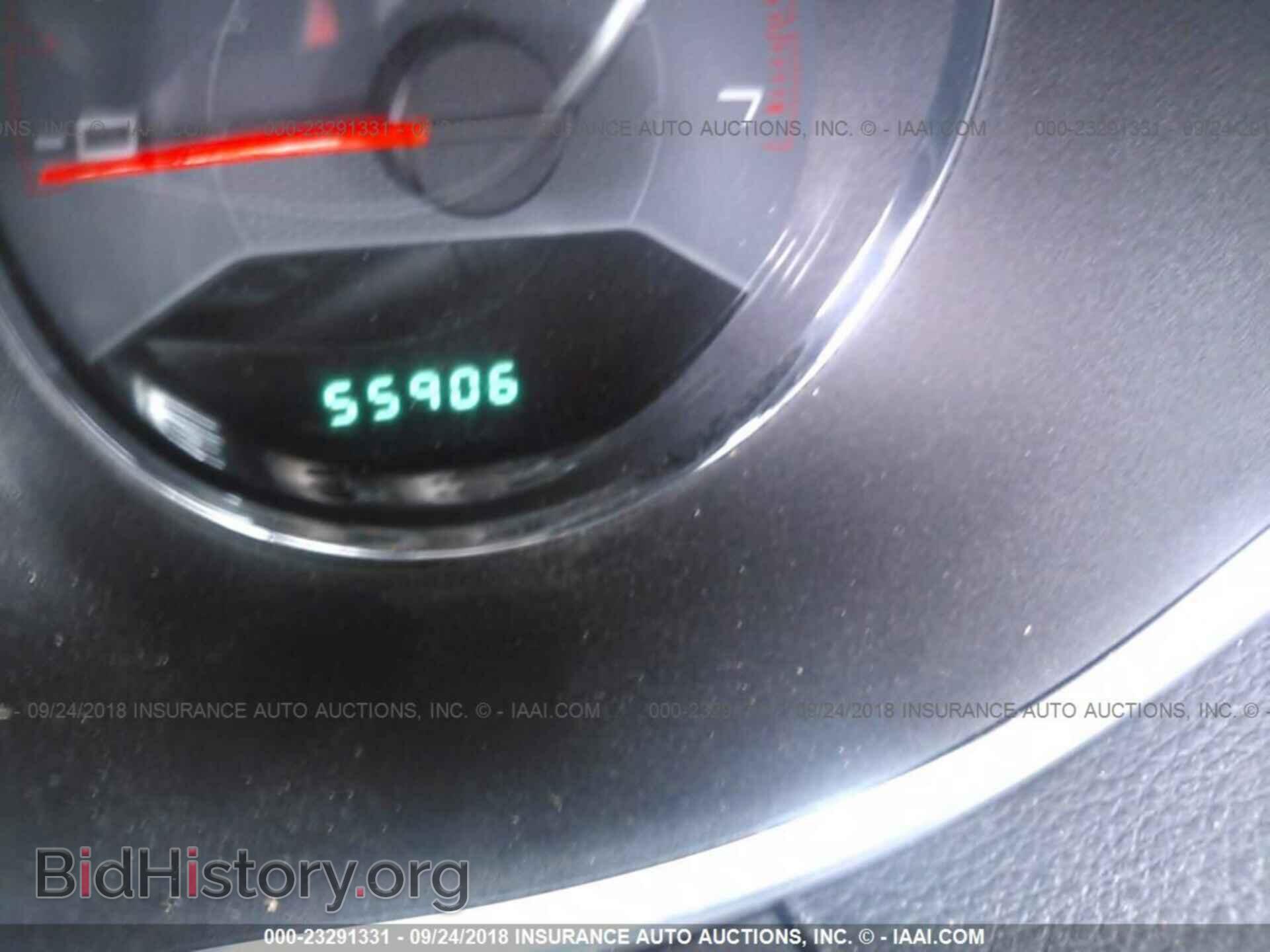 2013 Dodge Avenger - VIN: 1C3CDZAB0DN753742 - Фото 7
