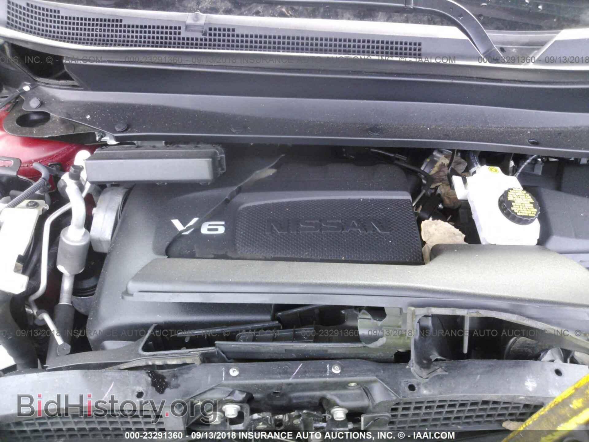 2017 Nissan Pathfinder - VIN: 5N1DR2MNXHC673926 - Фото 10