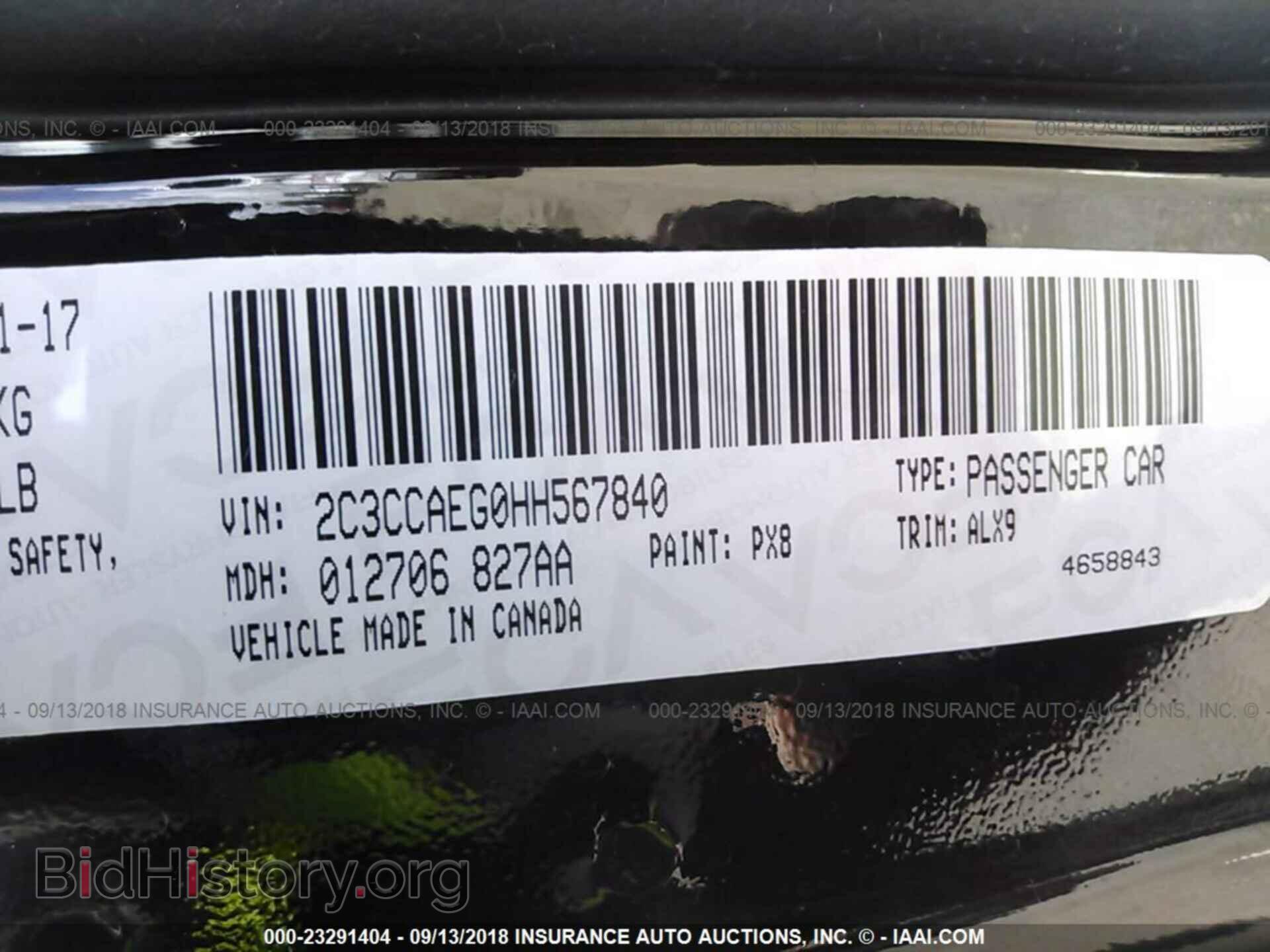 2017 Chrysler 300c - VIN: 2C3CCAEG0HH567840 - Фото 9