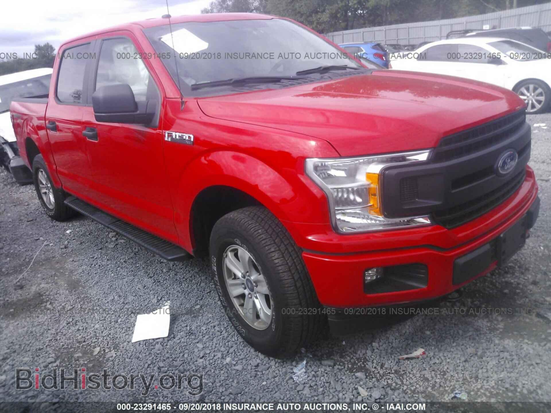 Photo 1FTEW1EB9JFA68011 - Ford F150 2018