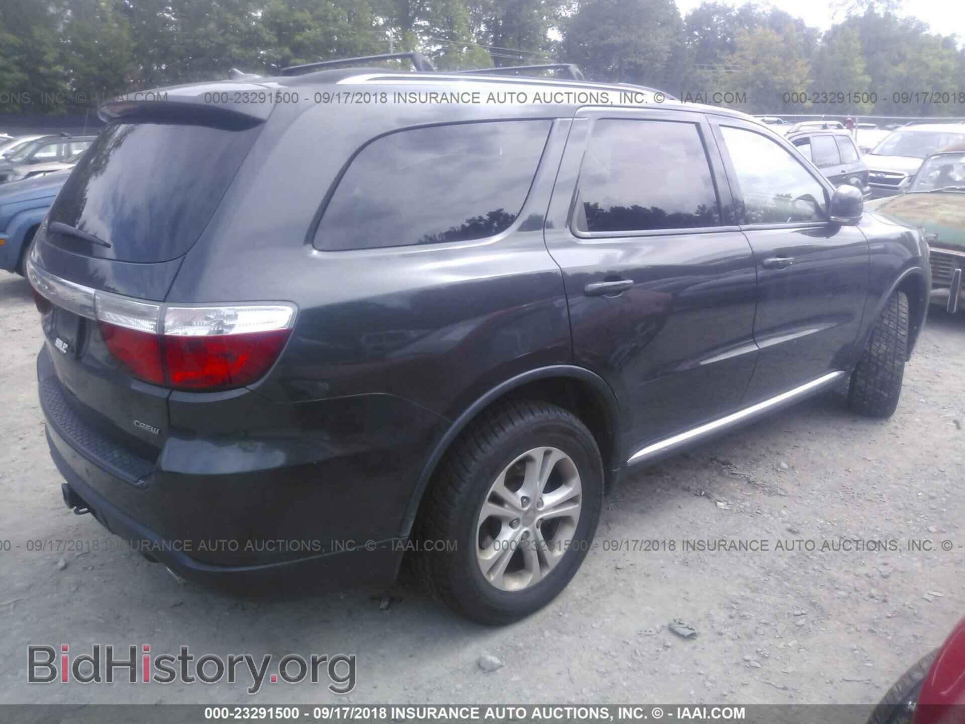 2011 Dodge Durango - VIN: 1D4SE4GT1BC647545 - Photo 4