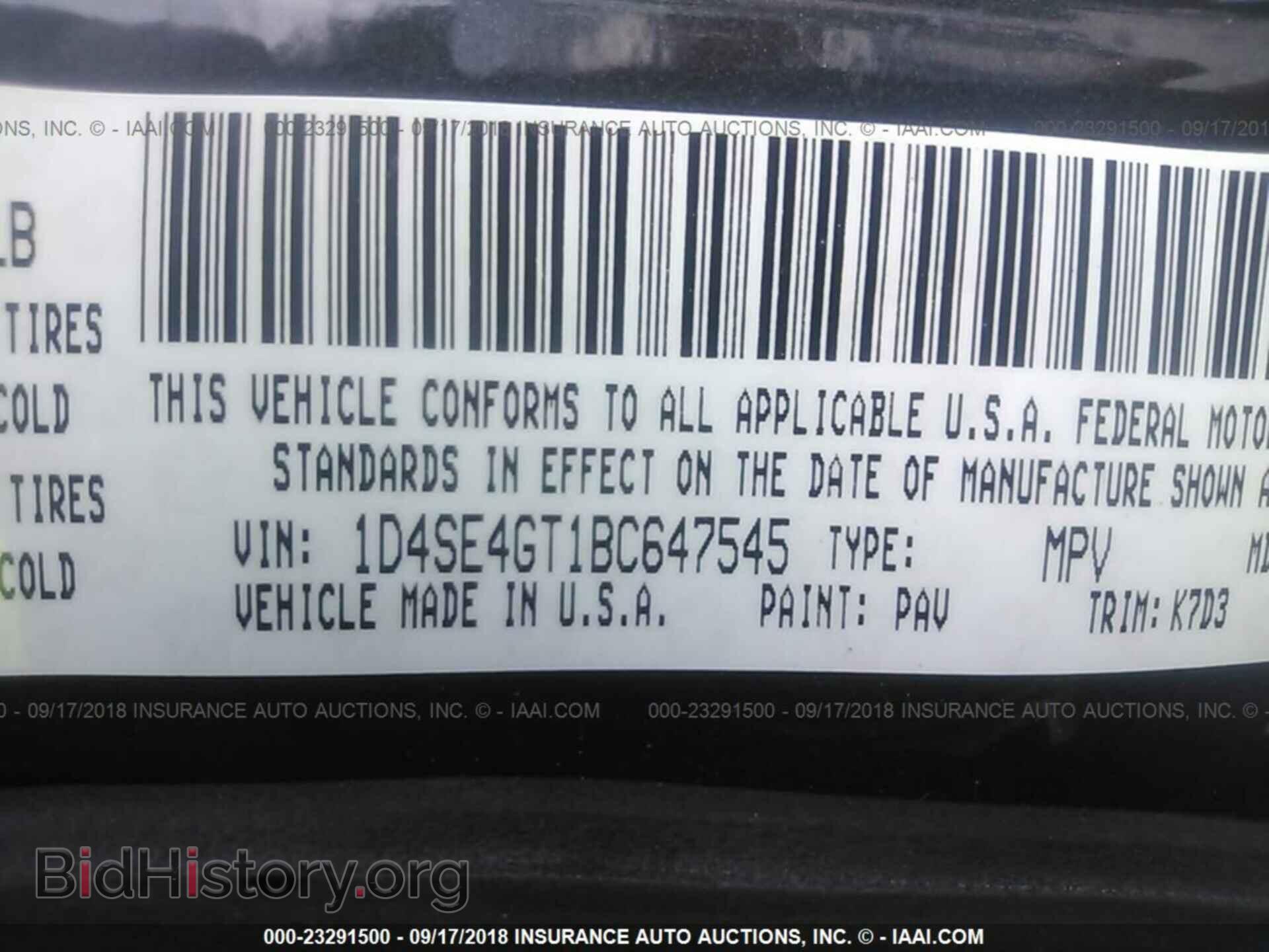 2011 Dodge Durango - VIN: 1D4SE4GT1BC647545 - Photo 9