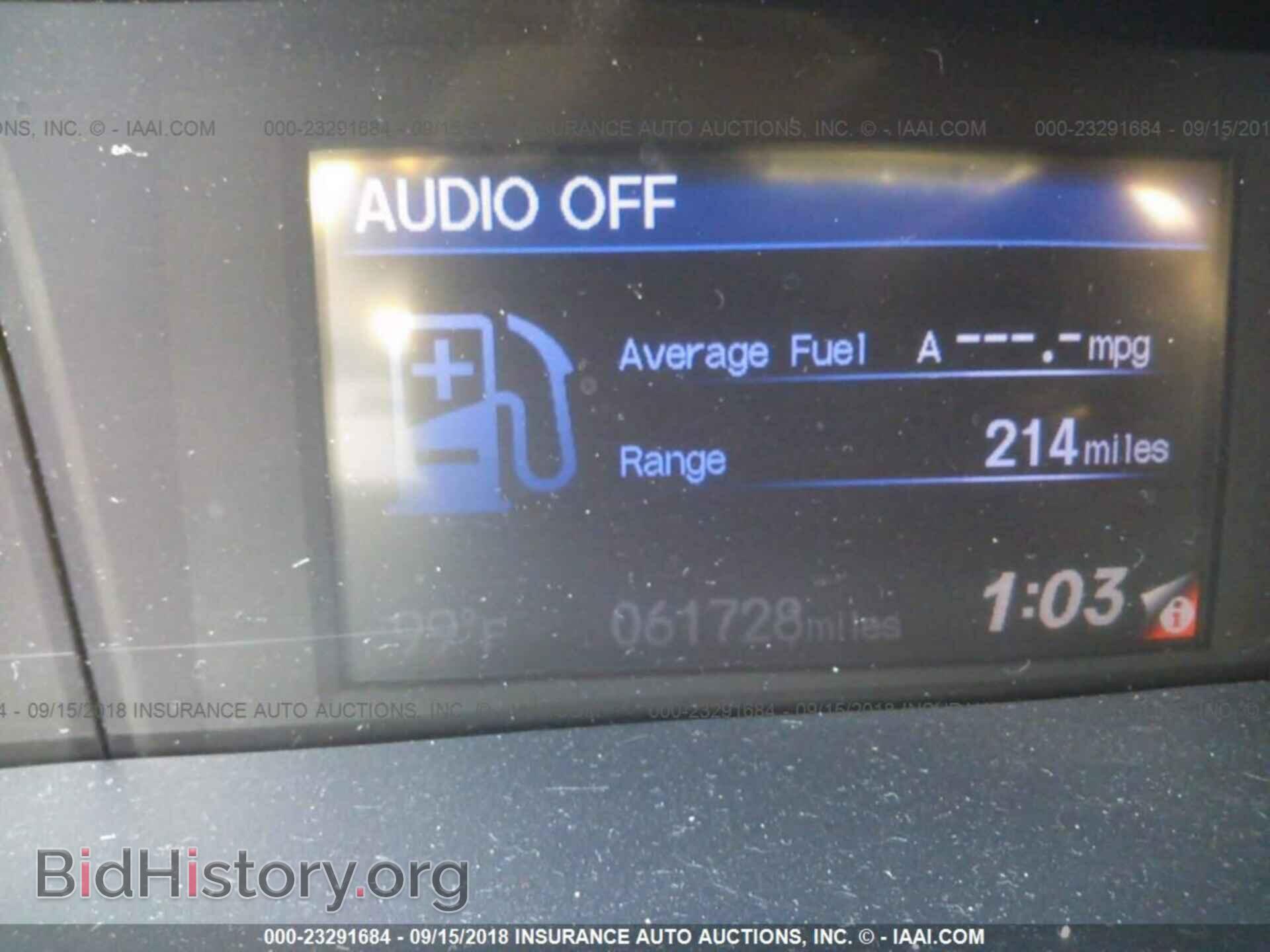 2013 HONDA CIVIC - VIN: 19XFB2F56DE051826 - Photo 7