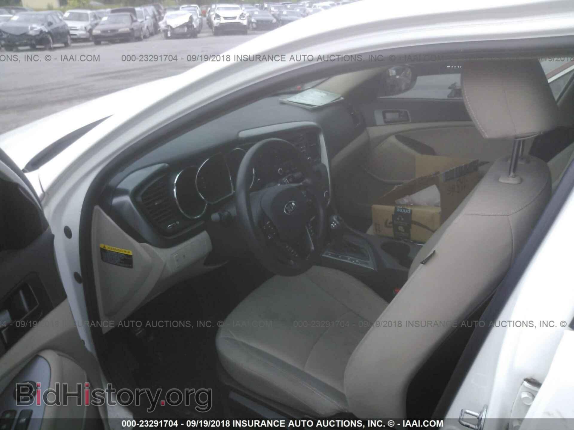2013 Kia Optima - VIN: KNAGM4A77D5355680 - Фото 5
