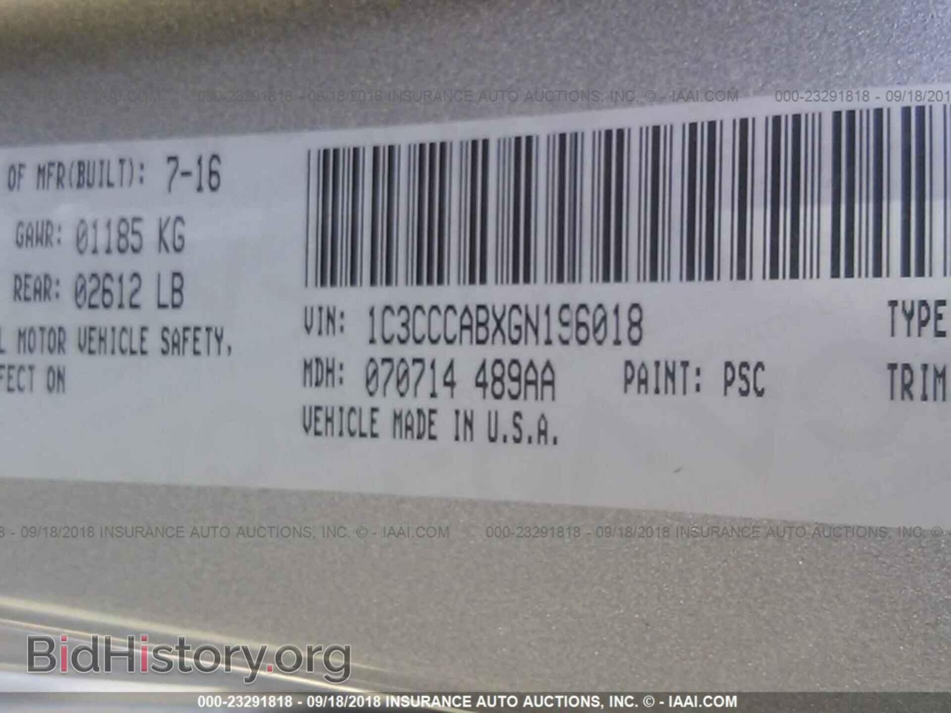 2016 Chrysler 200 - VIN: 1C3CCCABXGN196018 - Photo 9