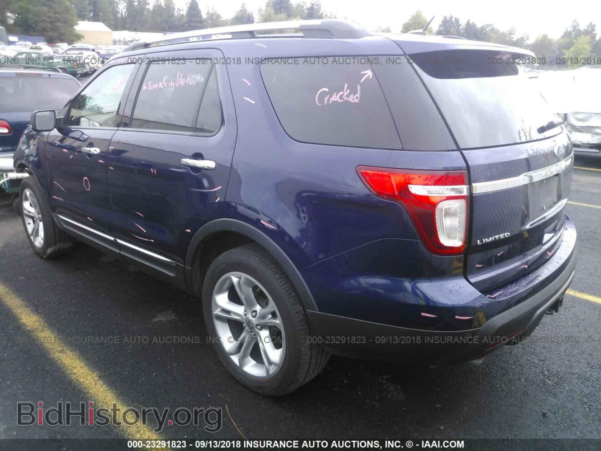 2011 Ford Explorer - VIN: 1FMHK8F82BGA01665 - Фото 3