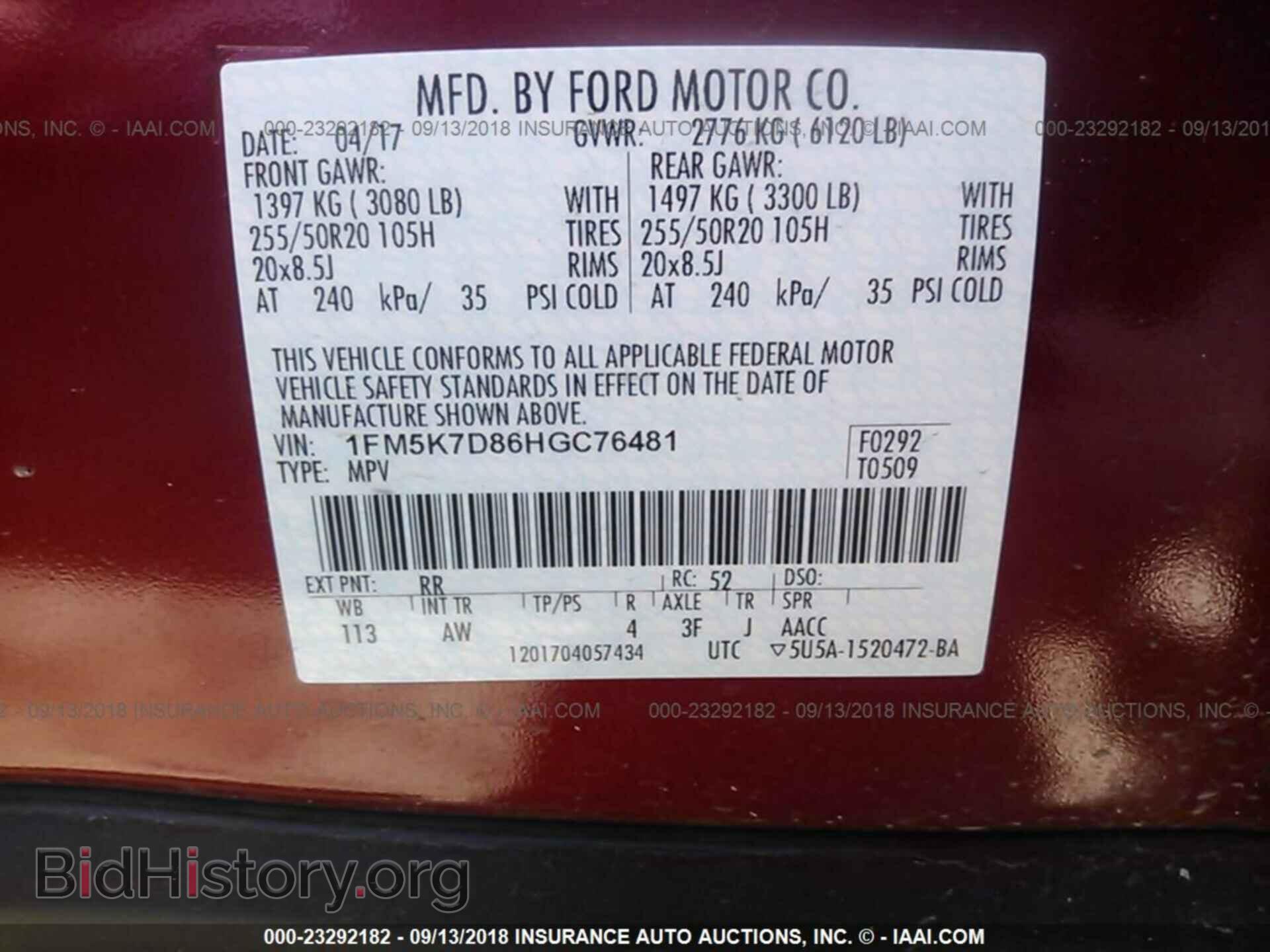 2017 FORD EXPLORER - VIN: 1FM5K7D86HGC76481 - Photo 9