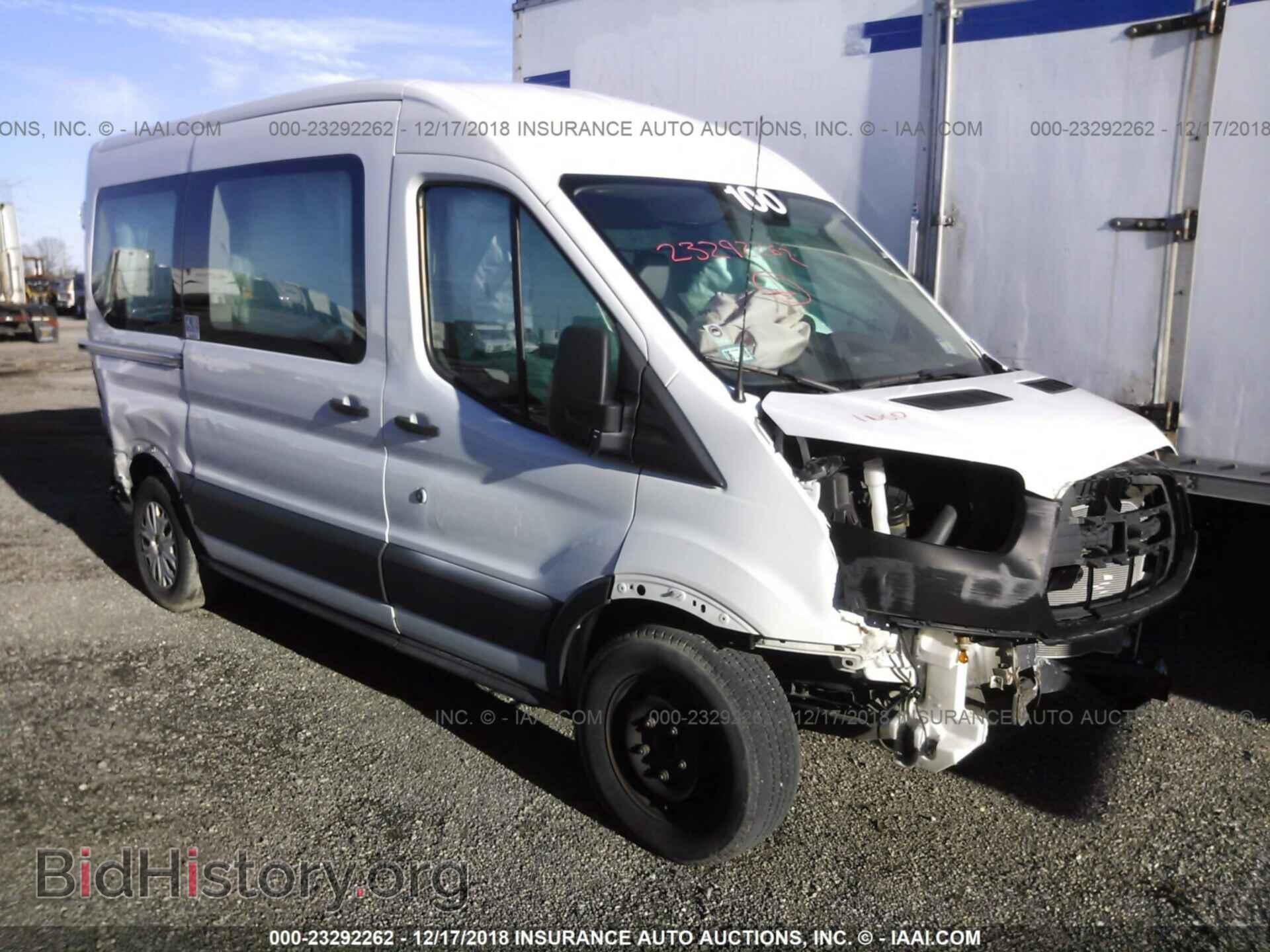 Photo 1FDZK1CM0FKA30002 - Ford Transit 2015
