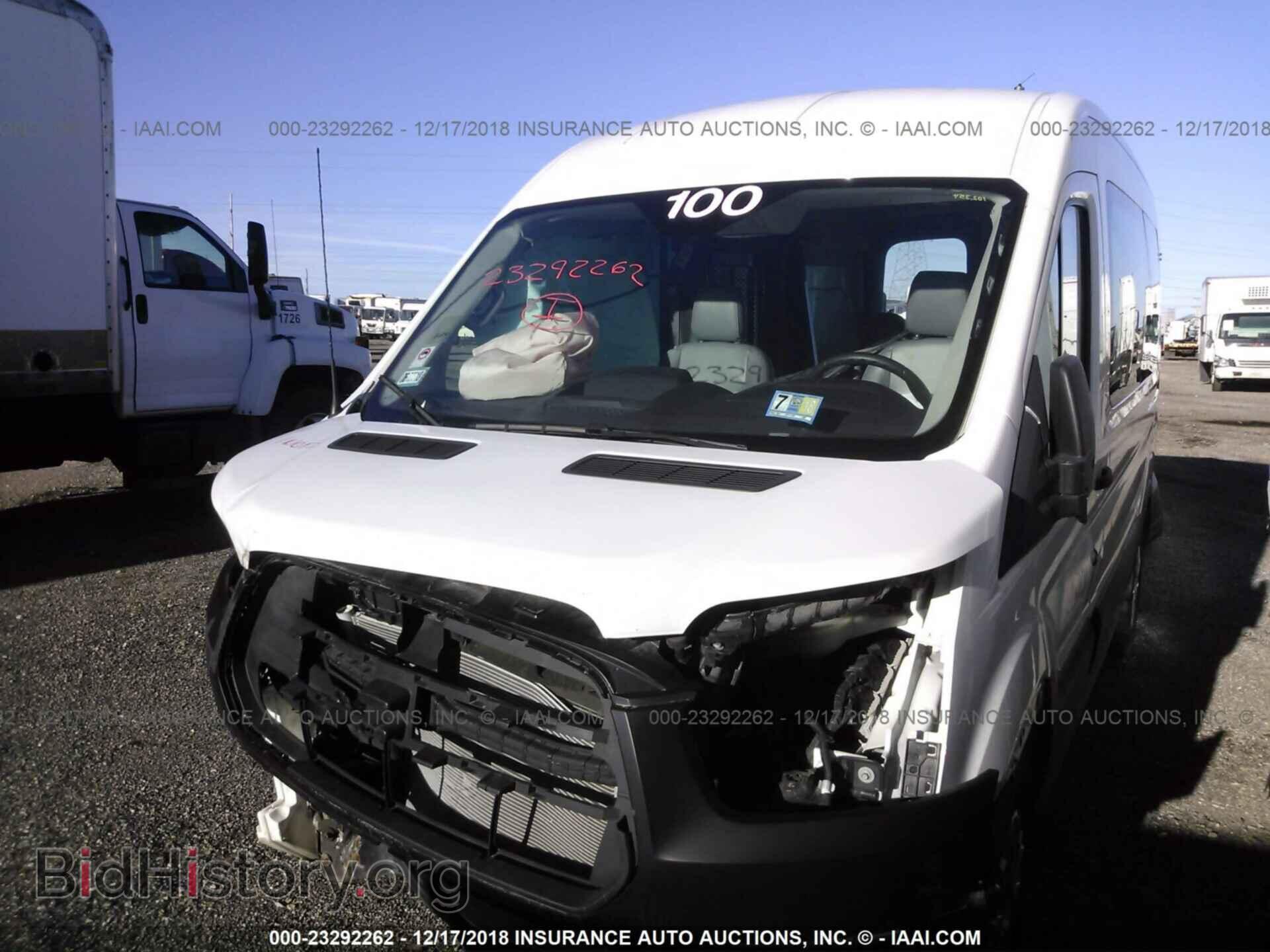 2015 Ford Transit - VIN: 1FDZK1CM0FKA30002 - Photo 2