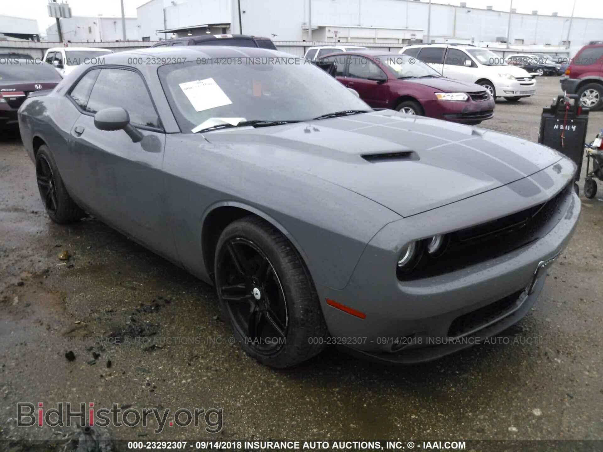 Фотография 2C3CDZAG3HH592619 - Dodge Challenger 2017