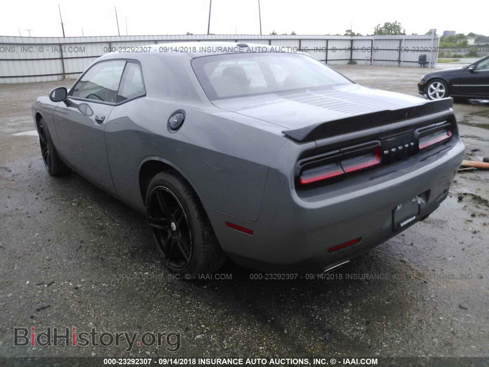 2017 Dodge Challenger - VIN: 2C3CDZAG3HH592619 - Фото 3