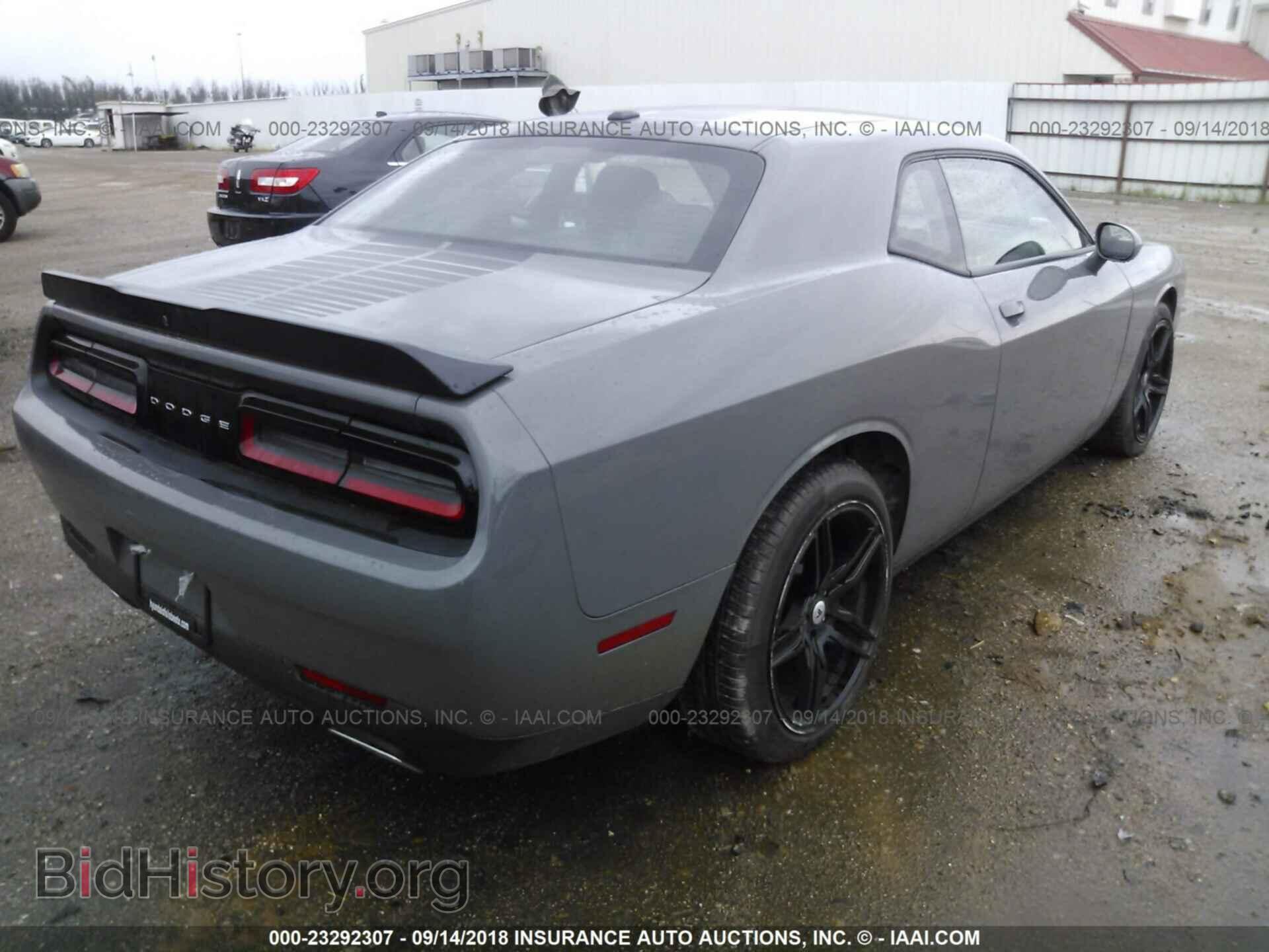 2017 Dodge Challenger - VIN: 2C3CDZAG3HH592619 - Фото 4
