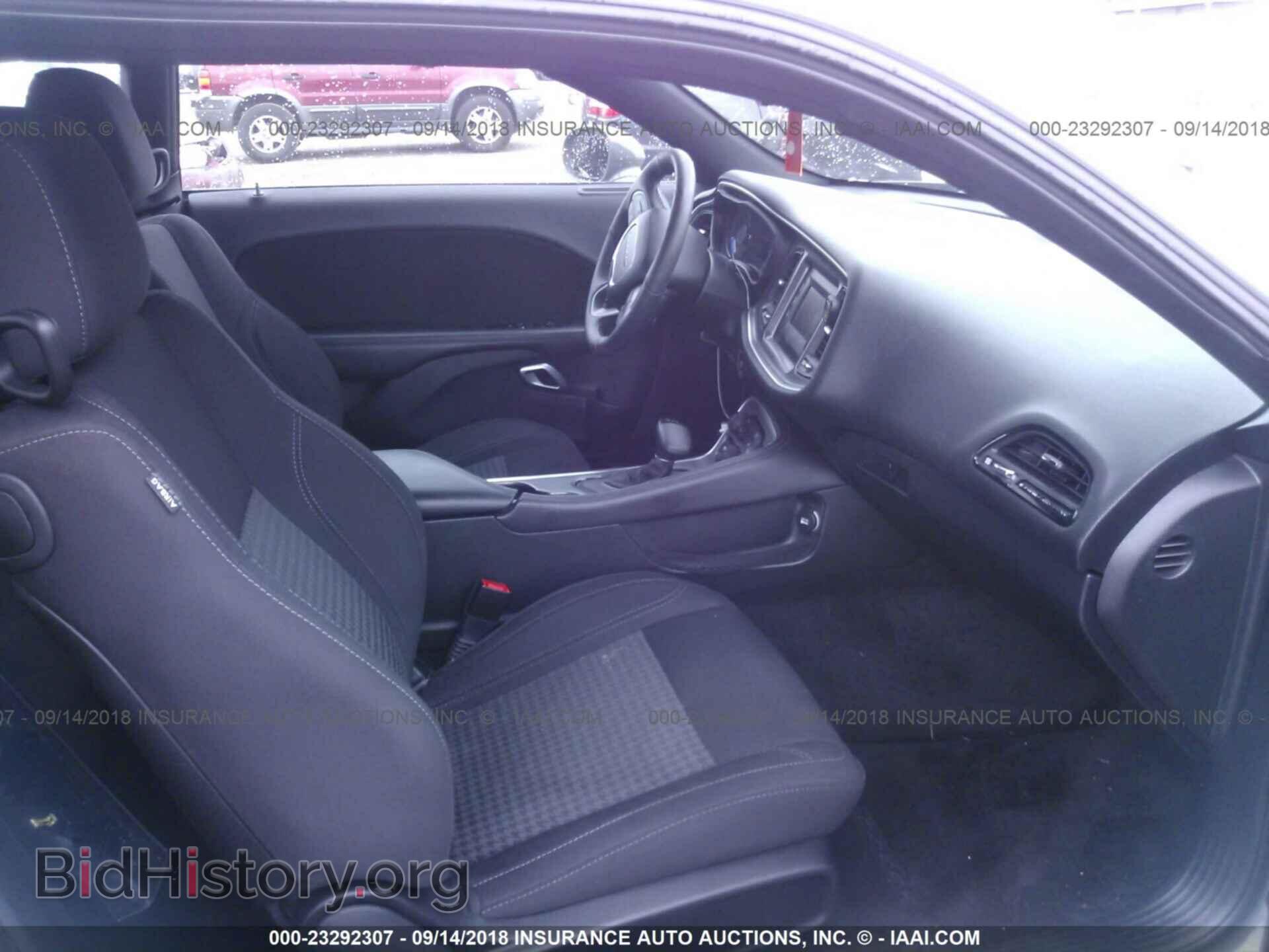 2017 Dodge Challenger - VIN: 2C3CDZAG3HH592619 - Фото 5