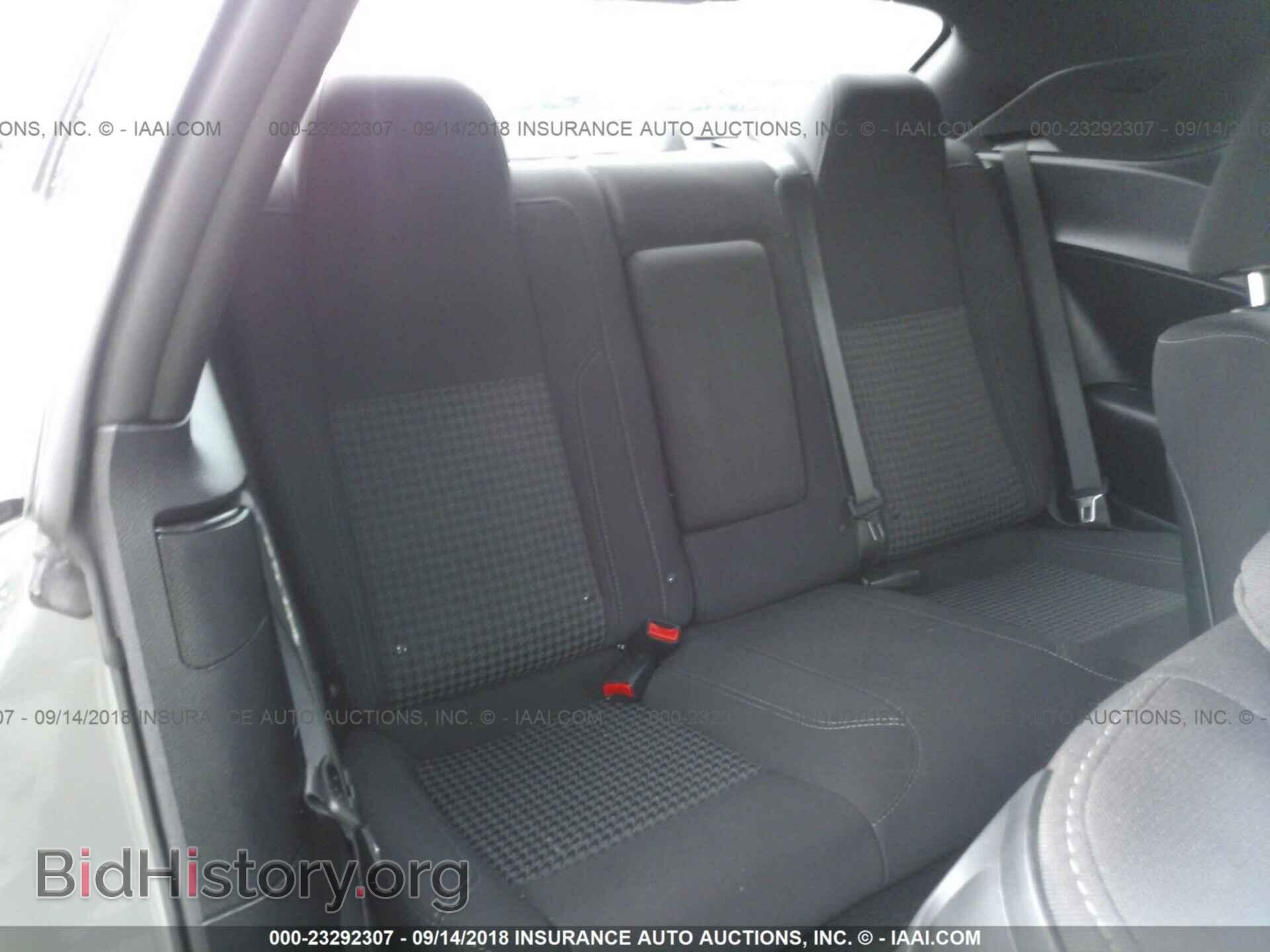 2017 Dodge Challenger - VIN: 2C3CDZAG3HH592619 - Фото 8