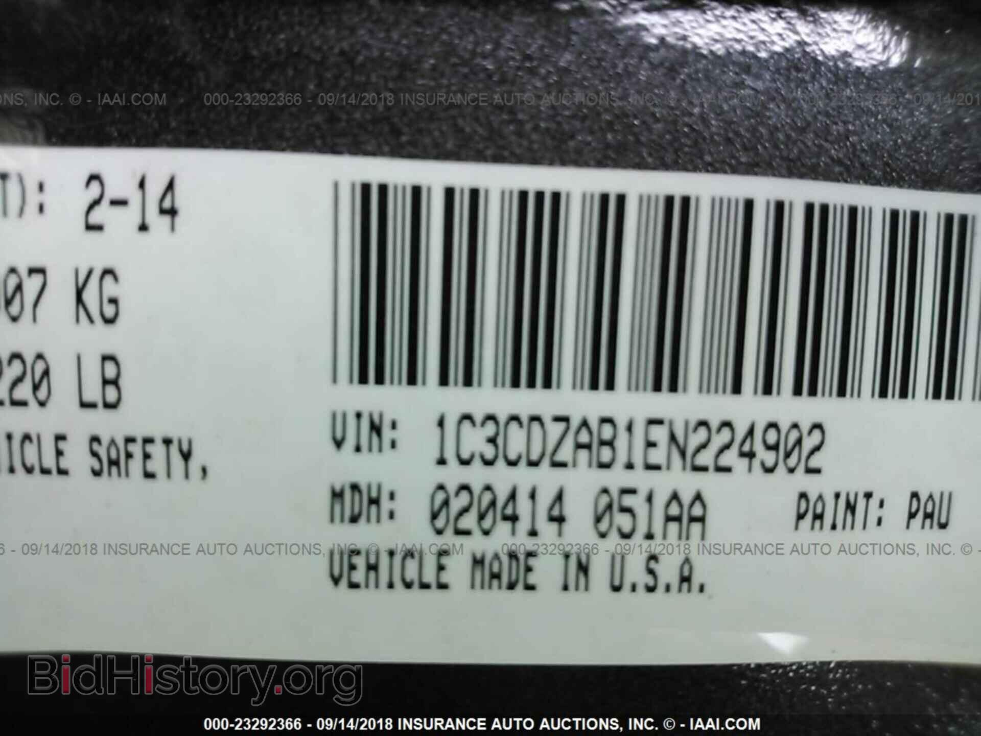 2014 Dodge Avenger - VIN: 1C3CDZAB1EN224902 - Фото 9