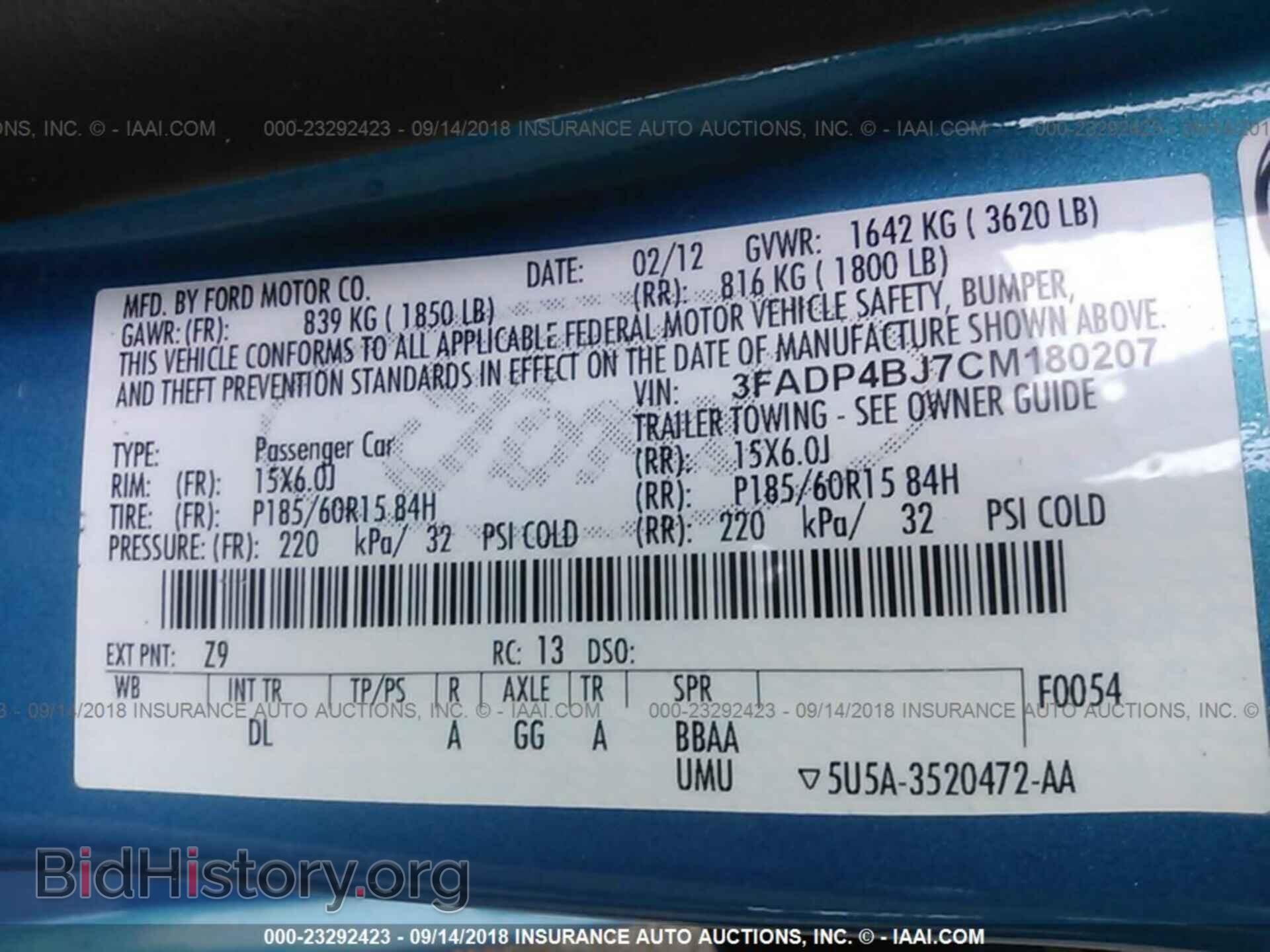 2012 Ford Fiesta - VIN: 3FADP4BJ7CM180207 - Фото 9