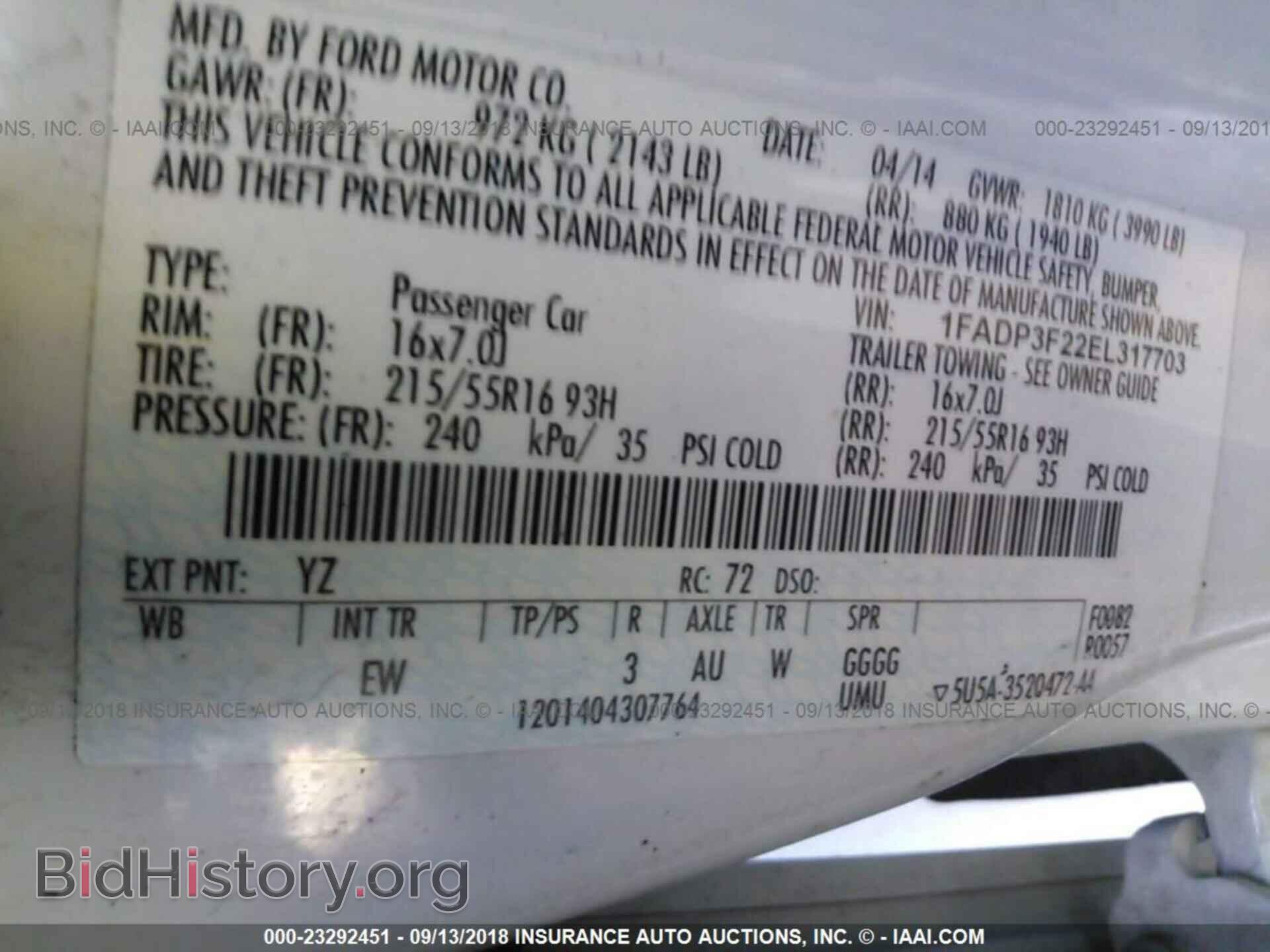 2014 Ford Focus - VIN: 1FADP3F22EL317703 - Фото 9