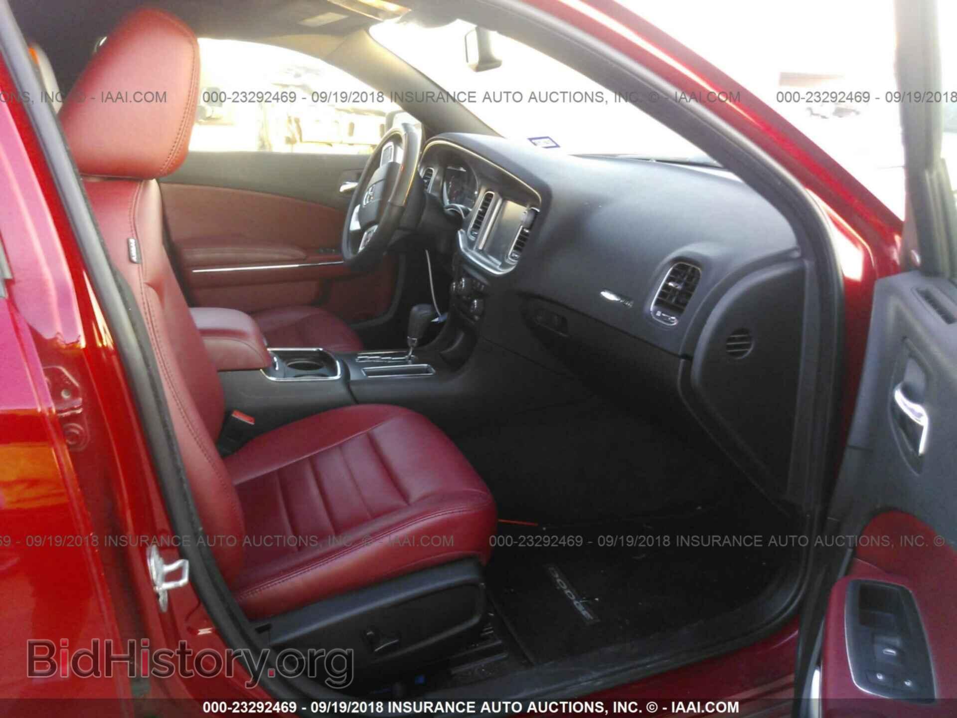 2011 Dodge Charger - VIN: 2B3CL3CG9BH512600 - Фото 5