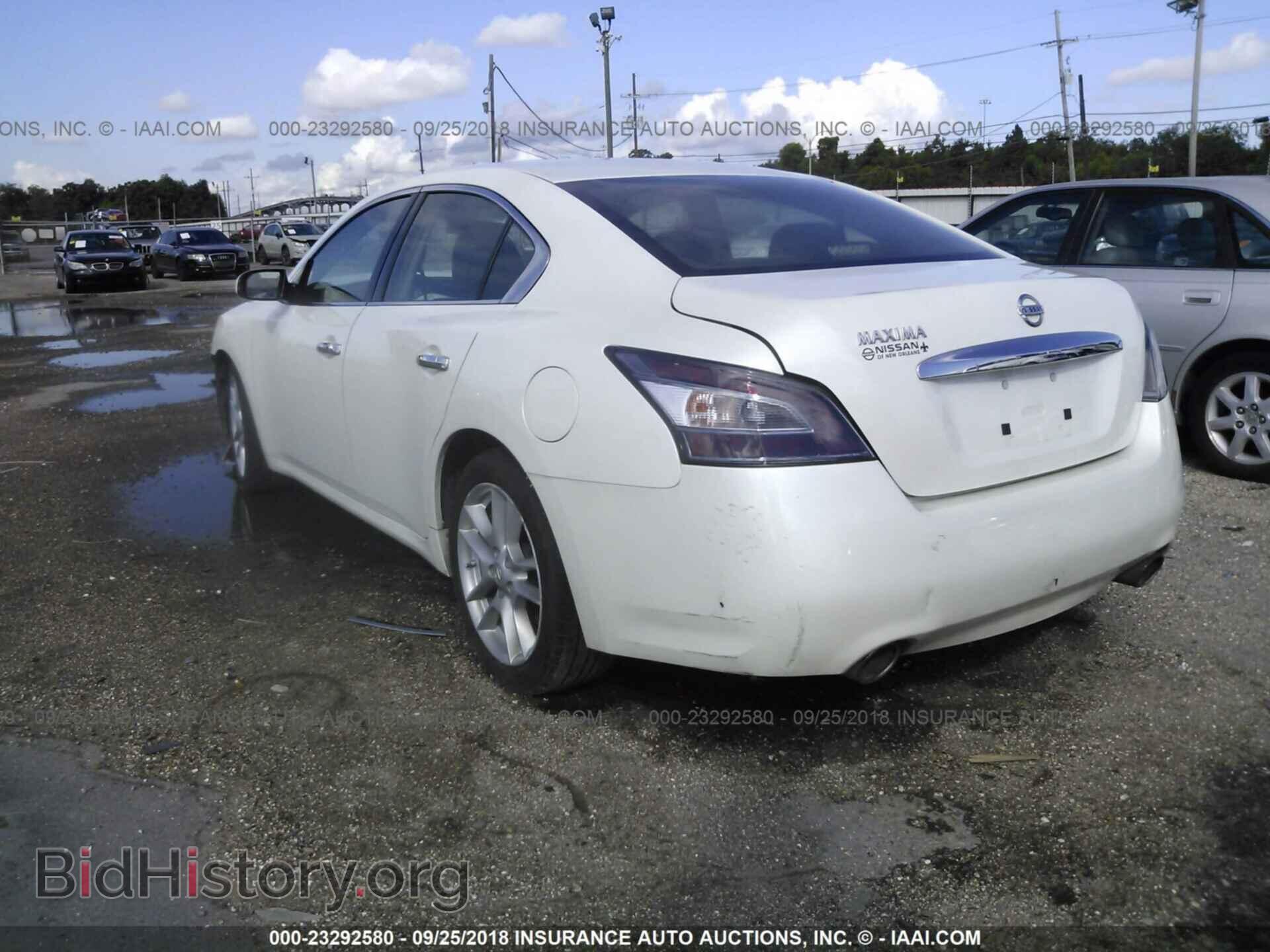 2014 Nissan Maxima - VIN: 1N4AA5AP1EC493886 - Фото 3