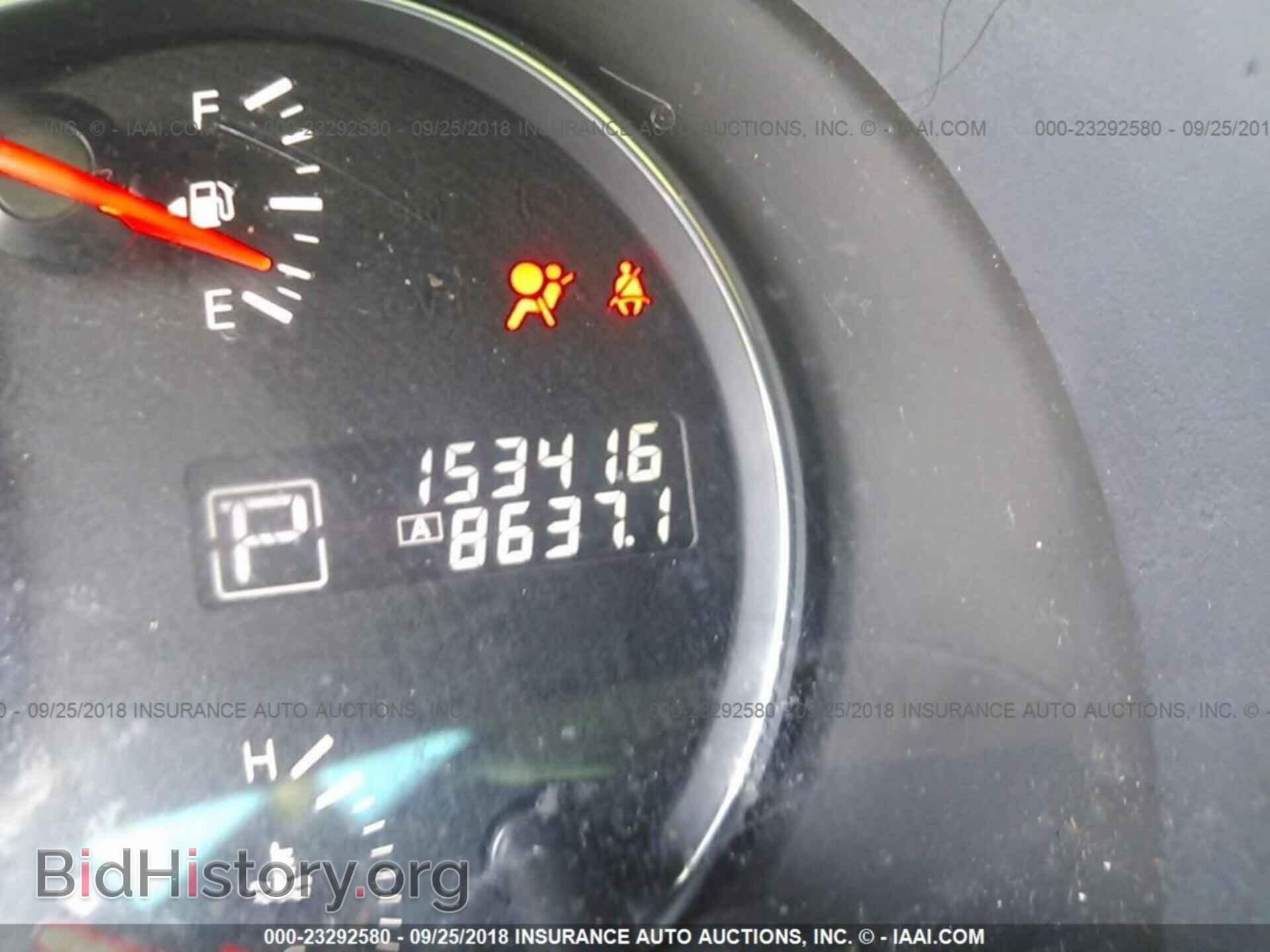 2014 Nissan Maxima - VIN: 1N4AA5AP1EC493886 - Фото 7