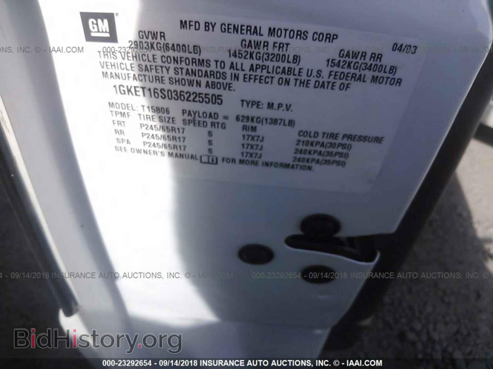 2003 GMC ENVOY - VIN: 1GKET16S036225505 - Фото 9