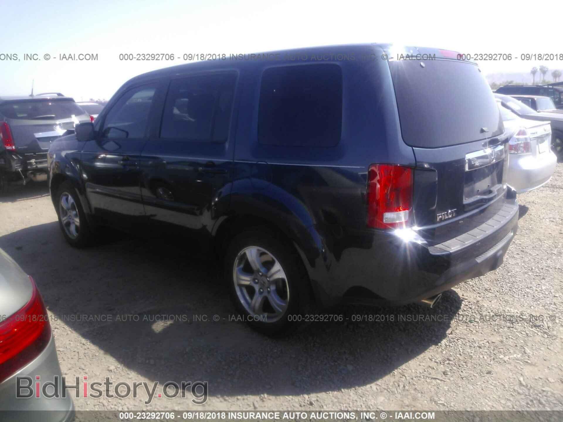 2012 Honda Pilot - VIN: 5FNYF4H41CB032591 - Фото 3