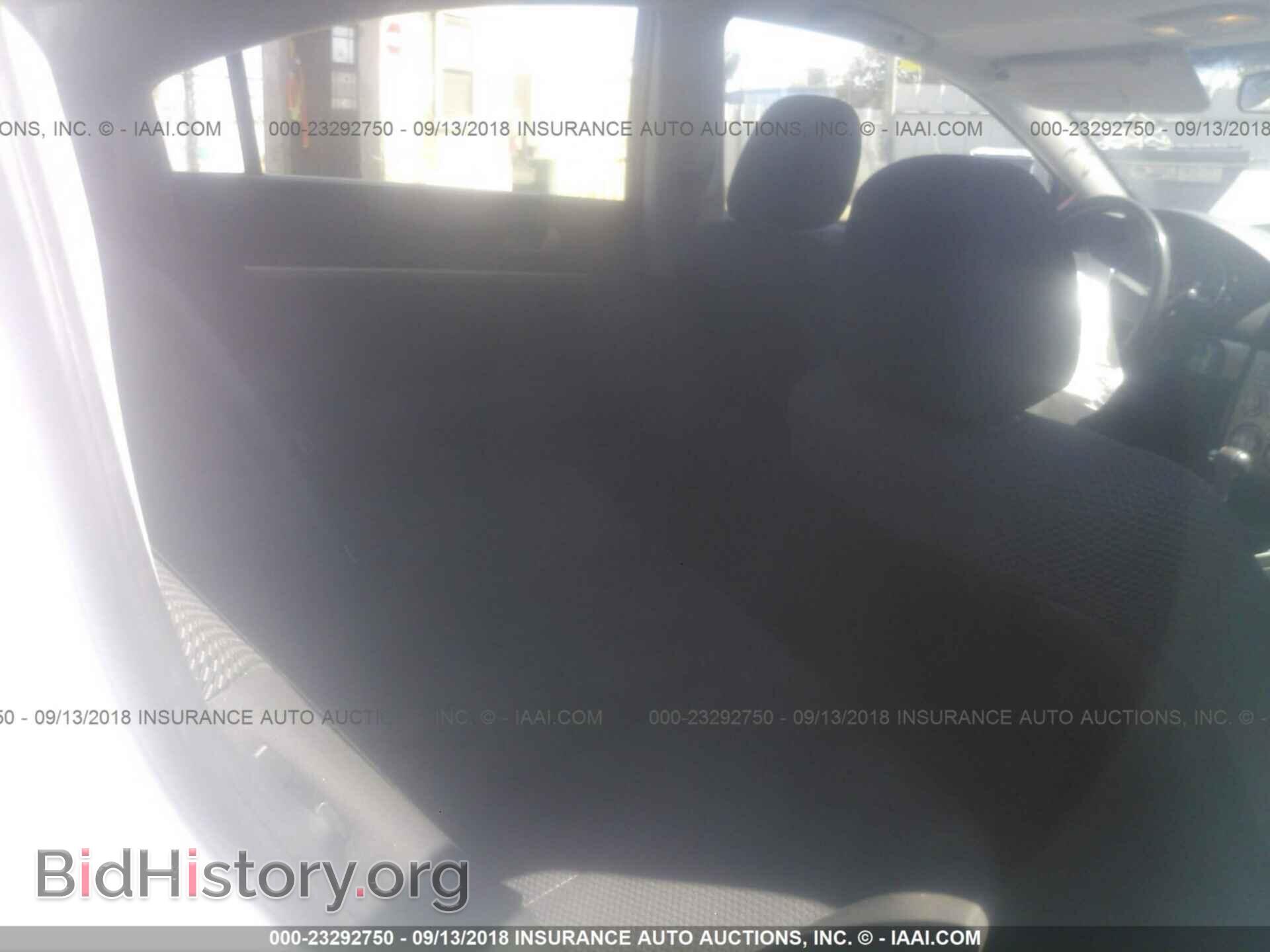 2012 Mitsubishi Galant - VIN: 4A32B2FF3CE022976 - Фото 8