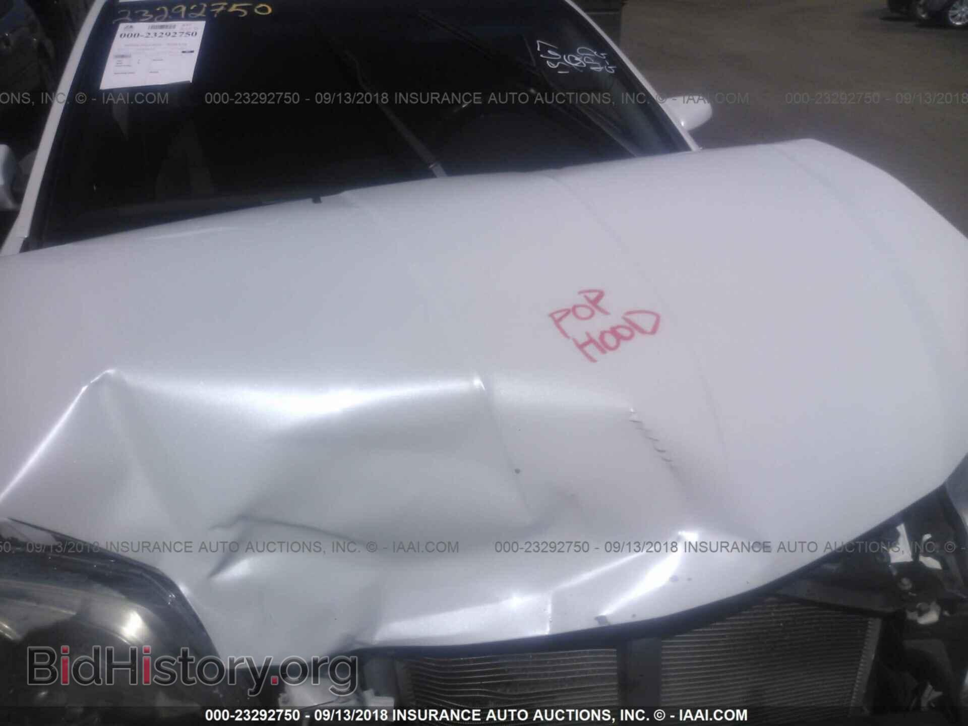 2012 Mitsubishi Galant - VIN: 4A32B2FF3CE022976 - Фото 10