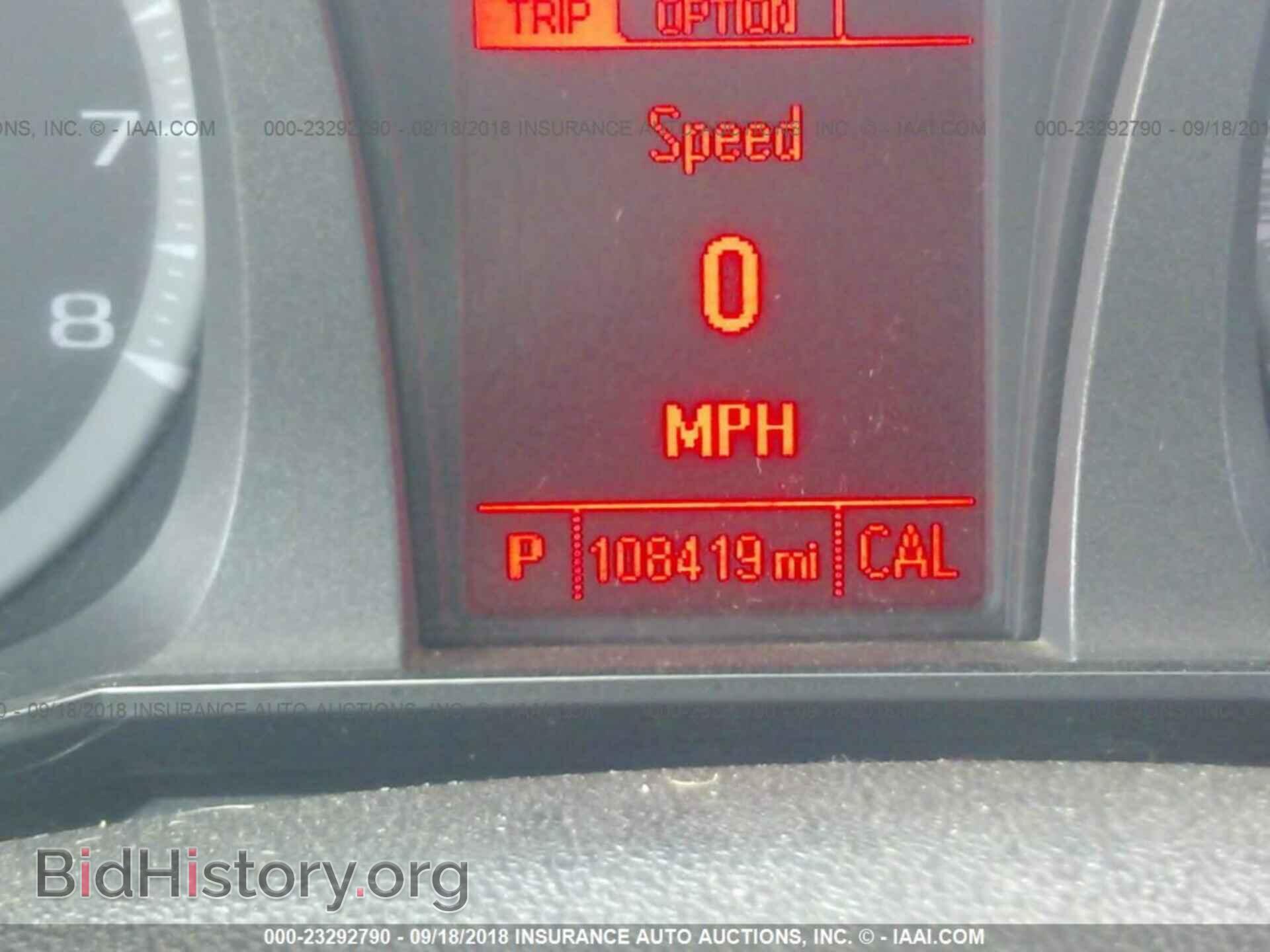 2015 Gmc Terrain - VIN: 2GKFLYE30F6301973 - Фото 7