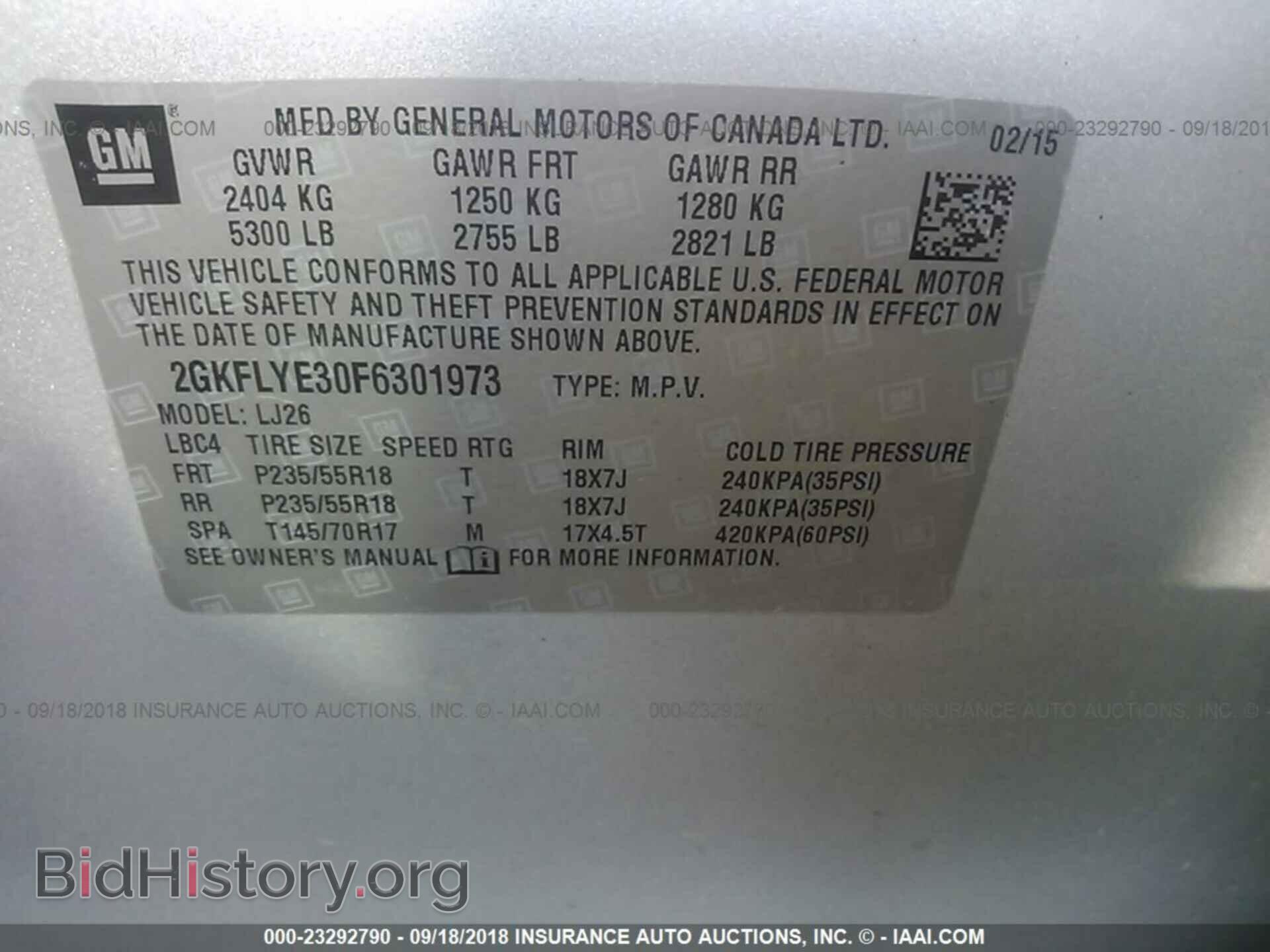 2015 Gmc Terrain - VIN: 2GKFLYE30F6301973 - Фото 9