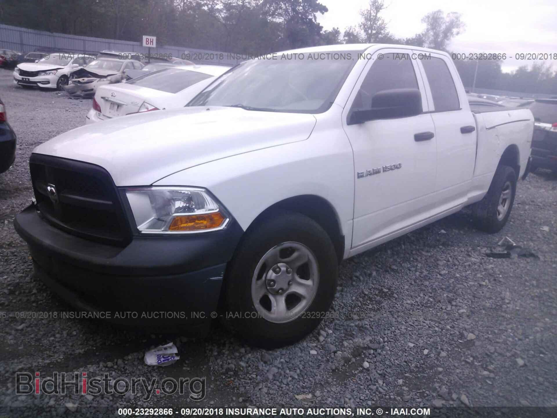 2012 Dodge Ram 1500 - VIN: 1C6RD6FP9CS302745 - Фото 2
