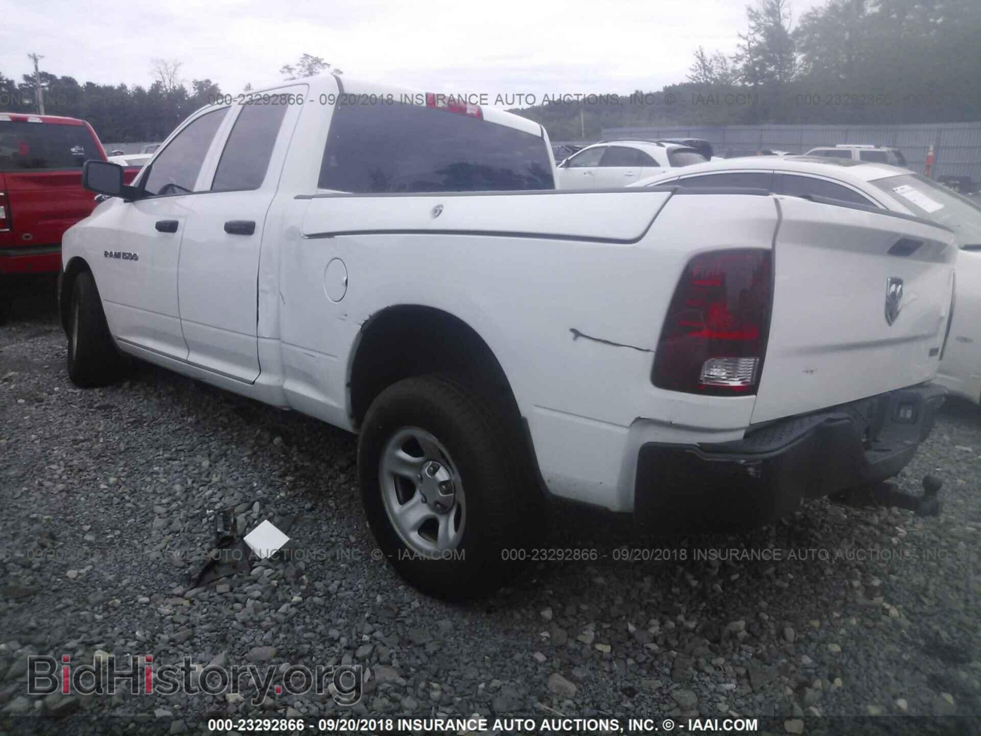 2012 Dodge Ram 1500 - VIN: 1C6RD6FP9CS302745 - Фото 3