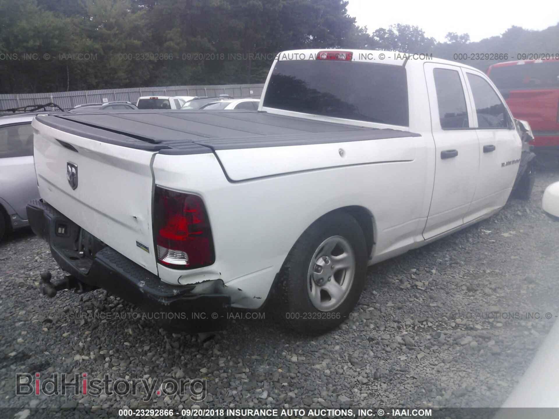 2012 Dodge Ram 1500 - VIN: 1C6RD6FP9CS302745 - Фото 4