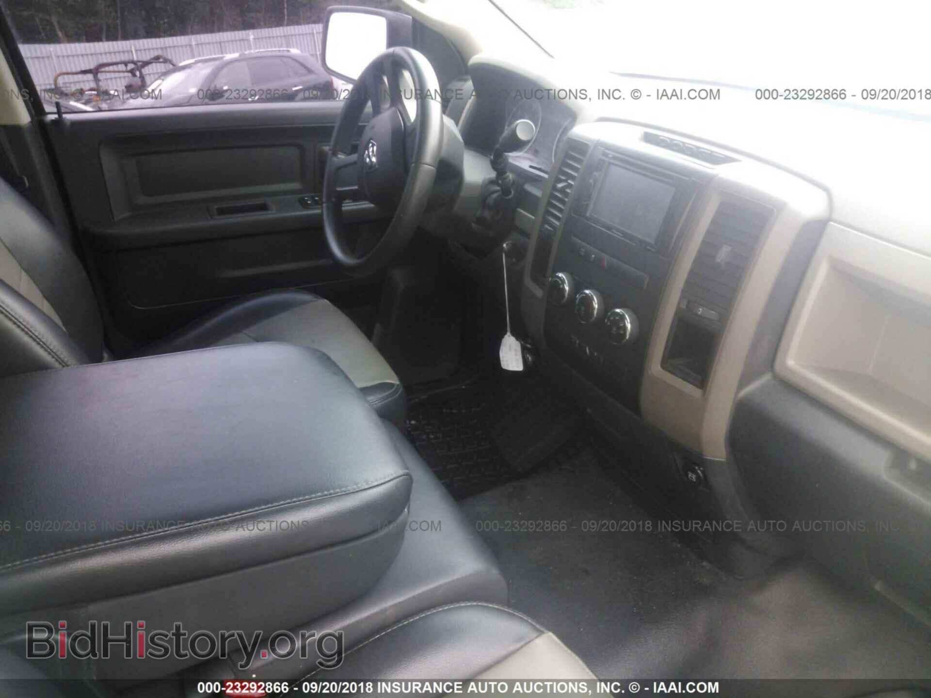 2012 Dodge Ram 1500 - VIN: 1C6RD6FP9CS302745 - Фото 5